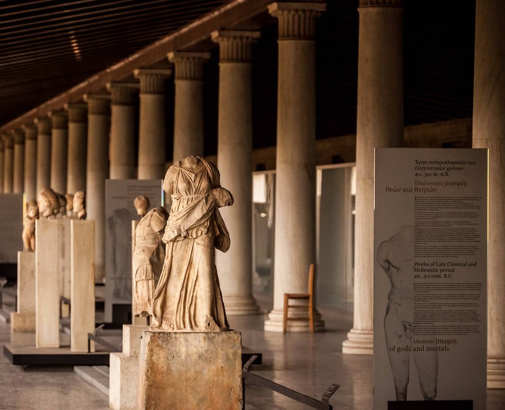Museum of the Ancient Agora