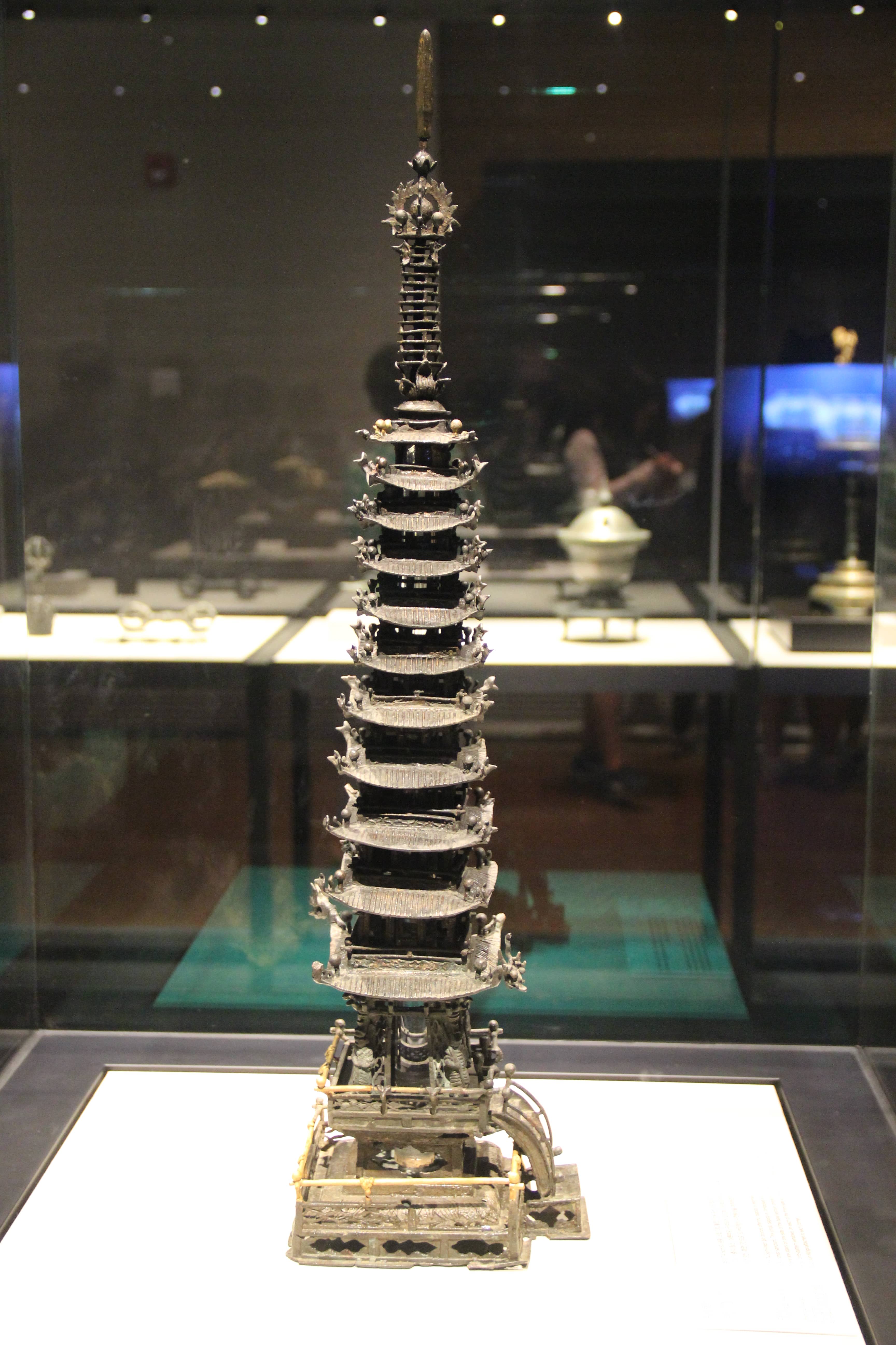 Goryeo Dynasty Treasures