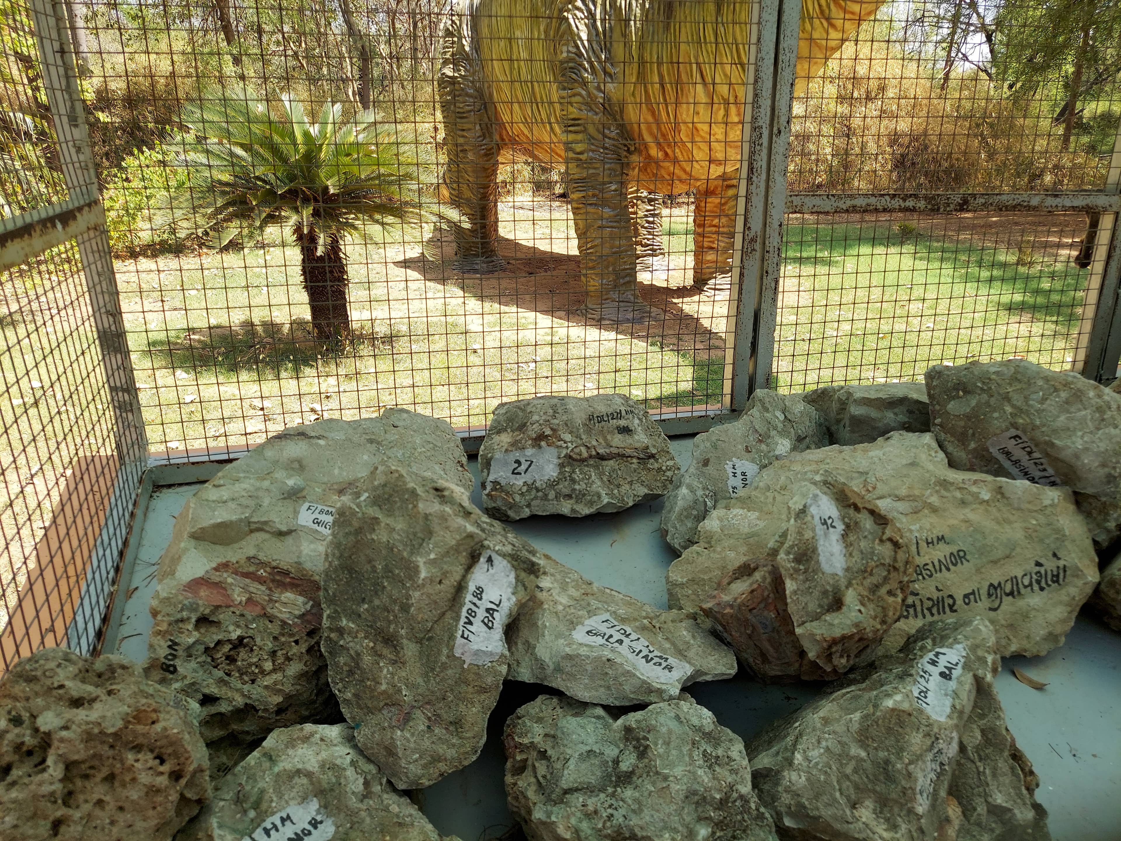 Interactive Excavation Site