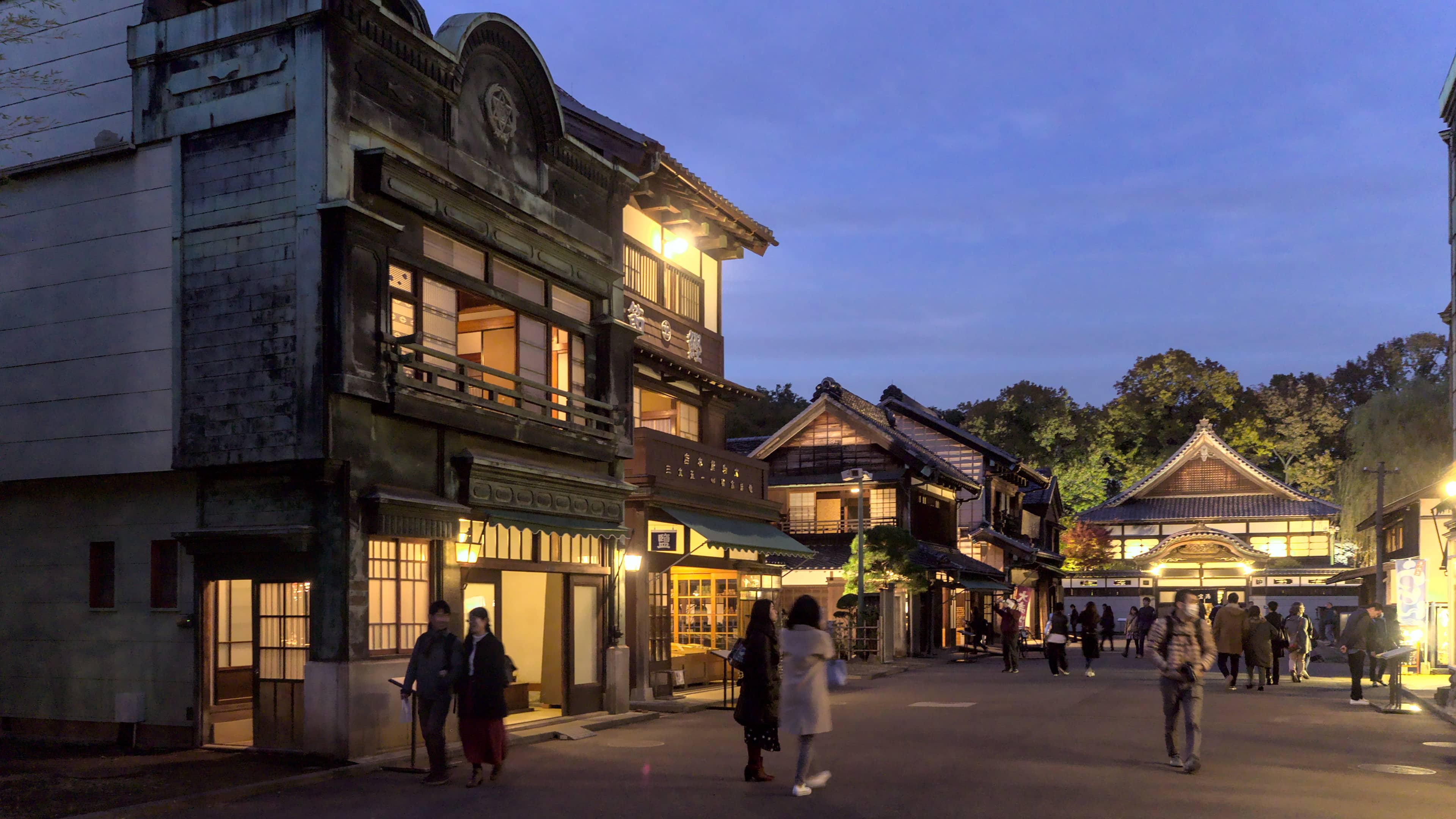 Traditional Japanese Architecture