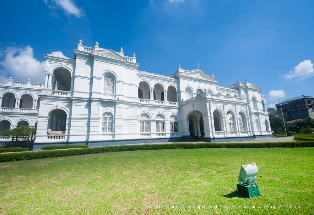 Colombo National Museum