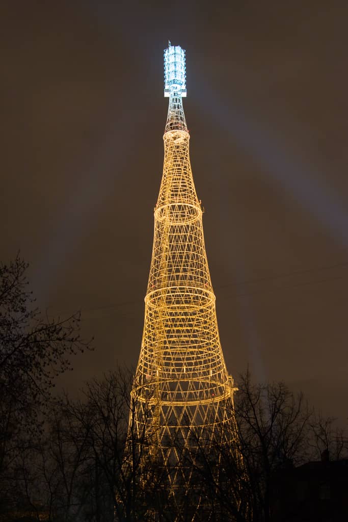 Historic Radio Tower