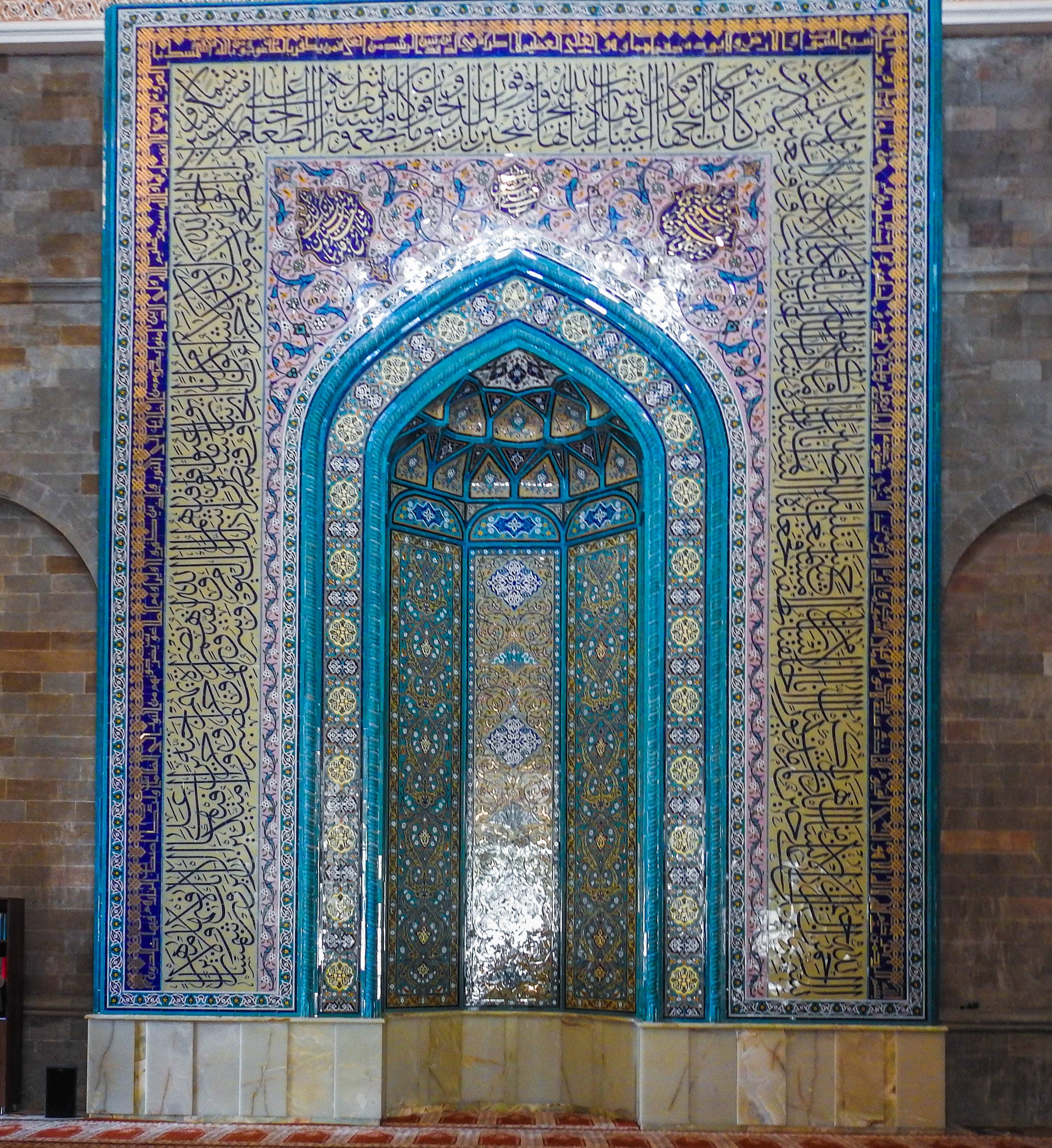 Persian Mosaic Facade