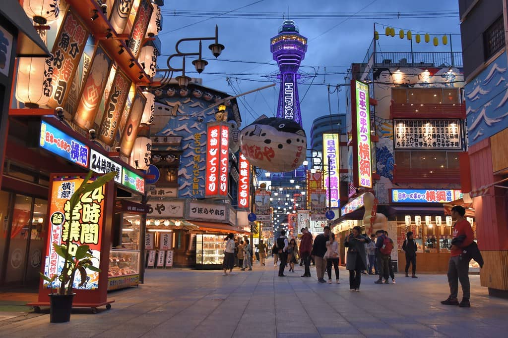 Shinsekai Retro District