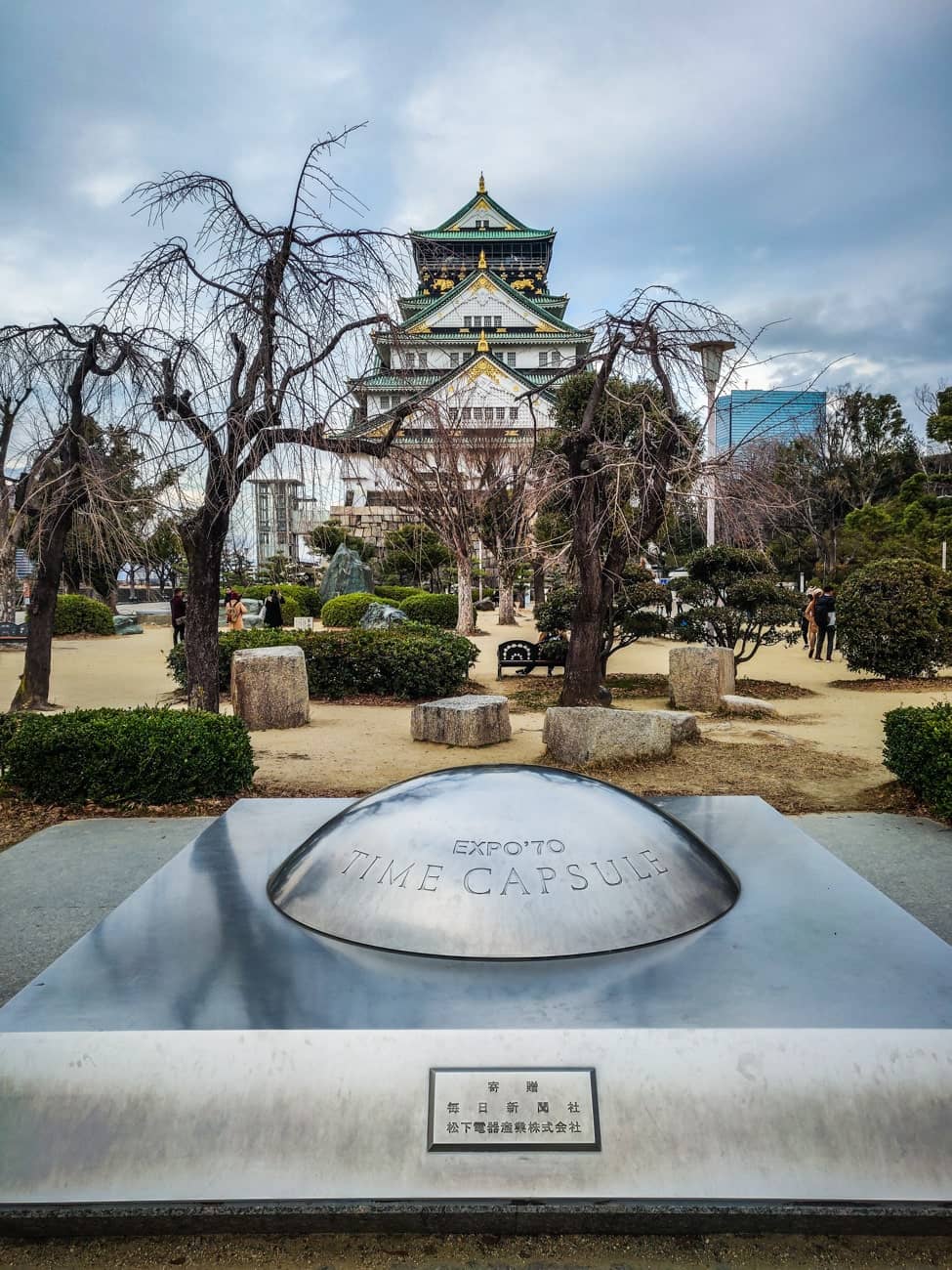 Historical Innovation Showcase