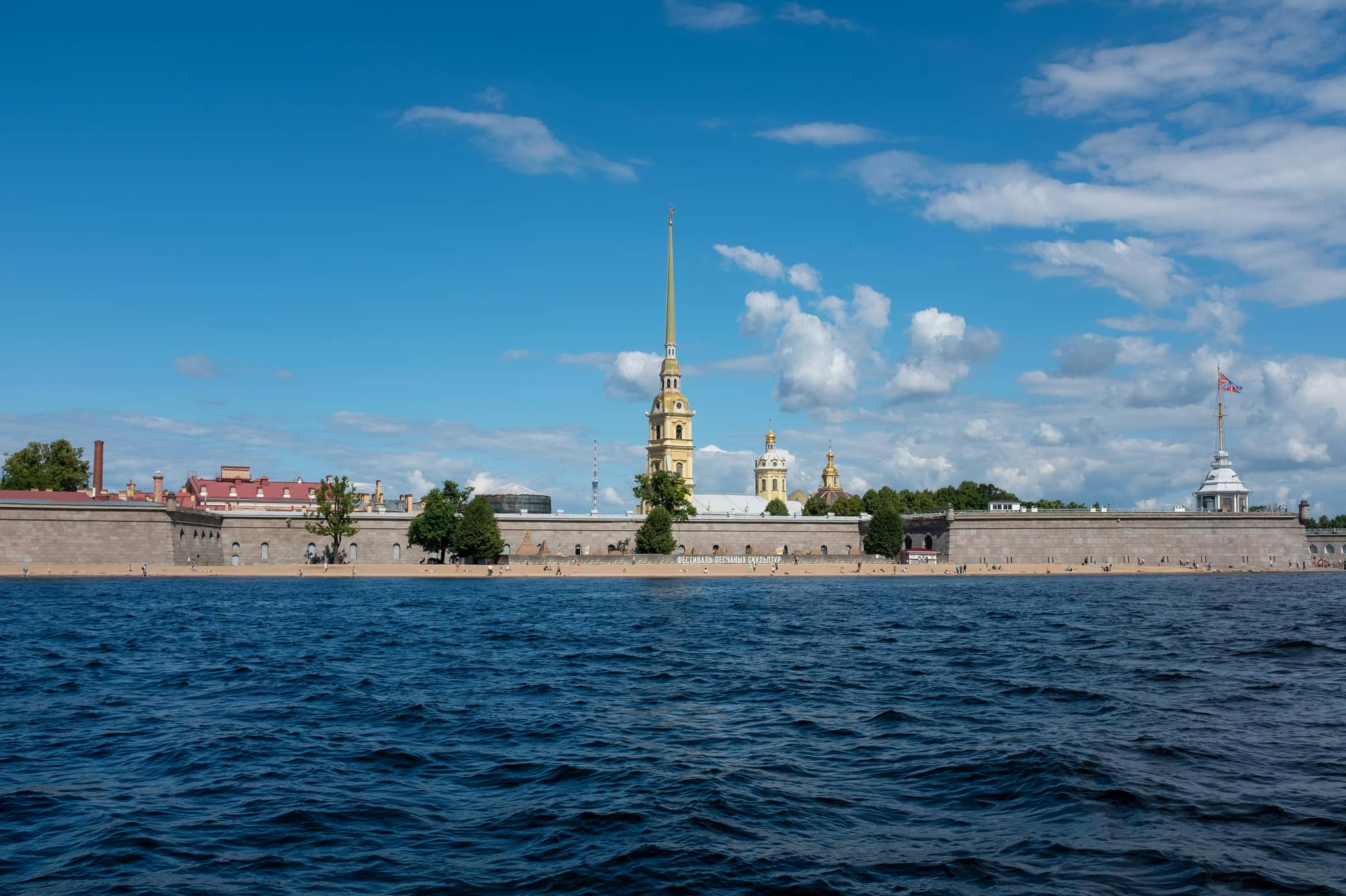Fortress Walls and Views