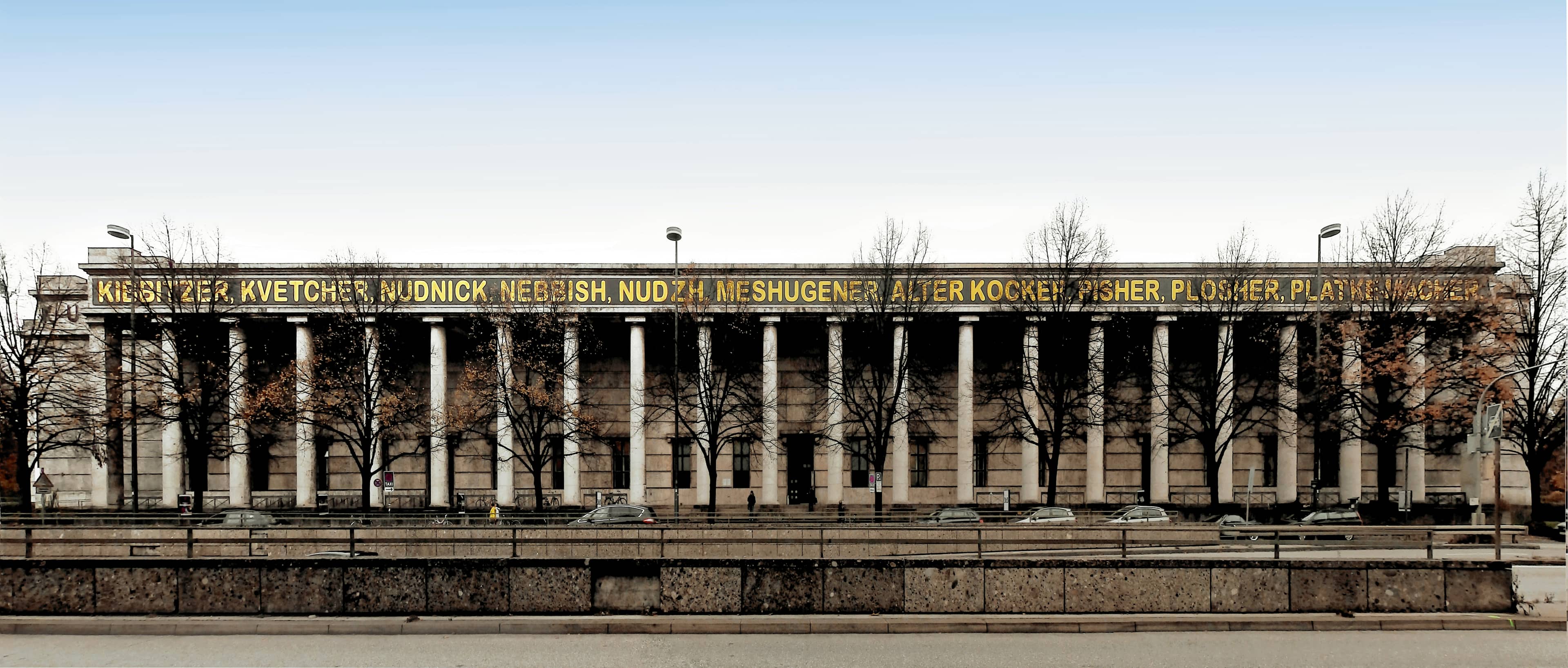 Haus der Kunst