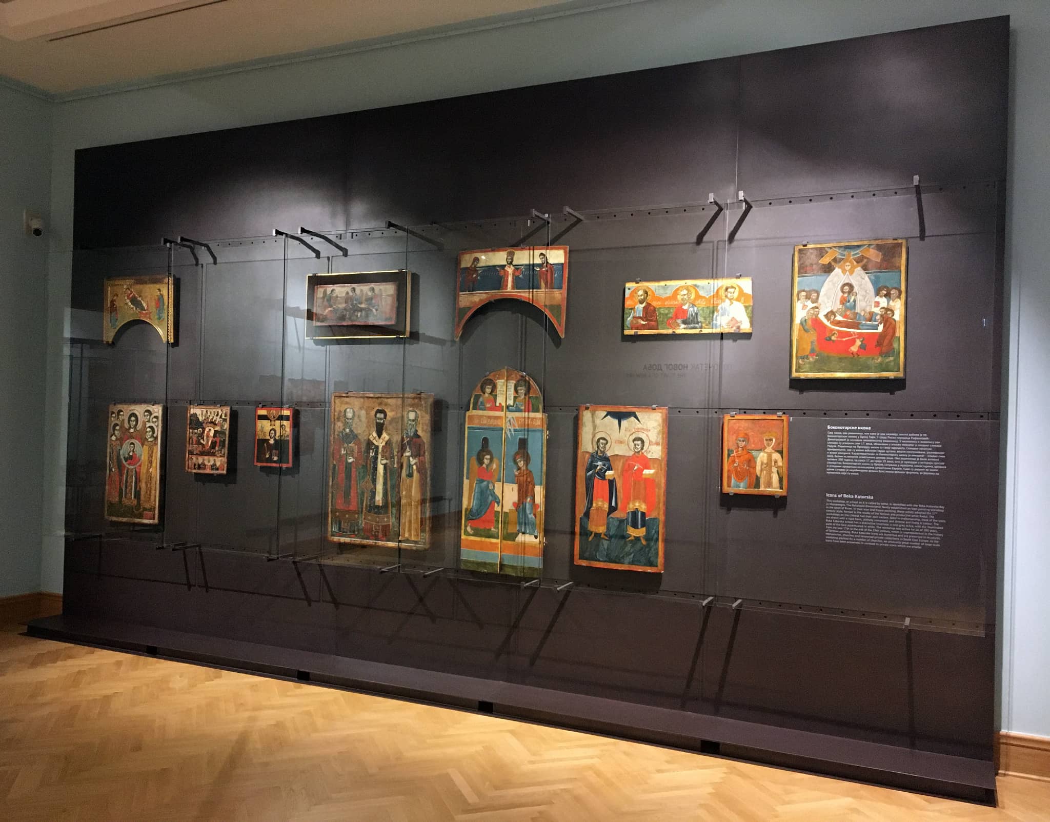 Icon Collection