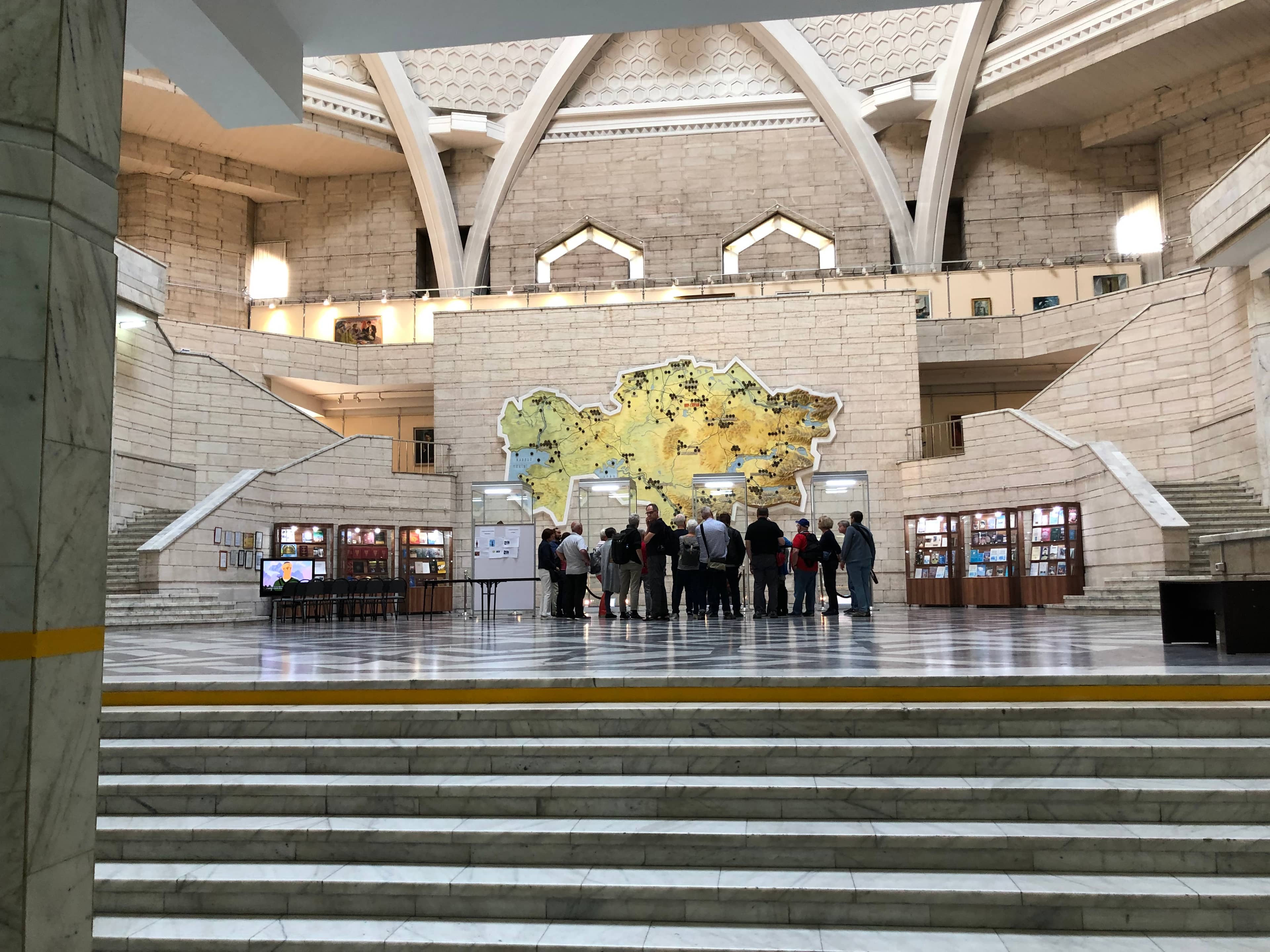 Central State Museum