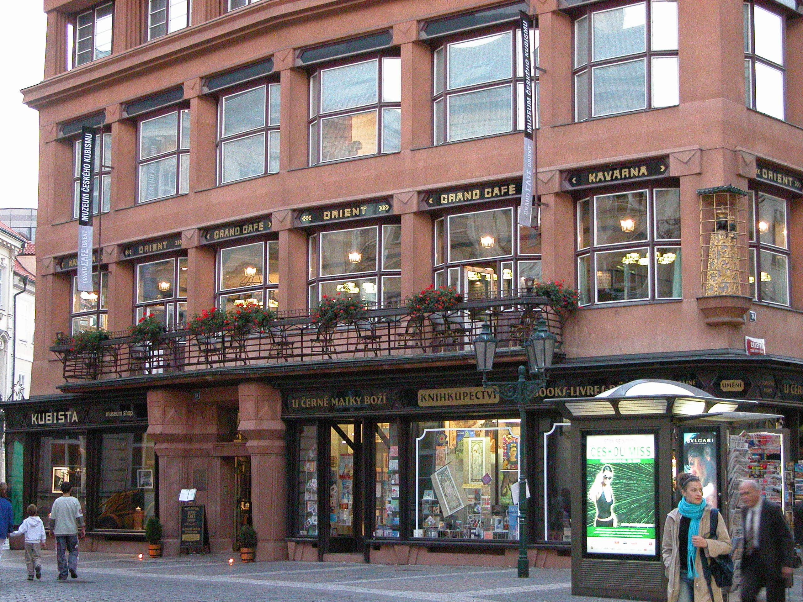 Museum of Czech Cubism