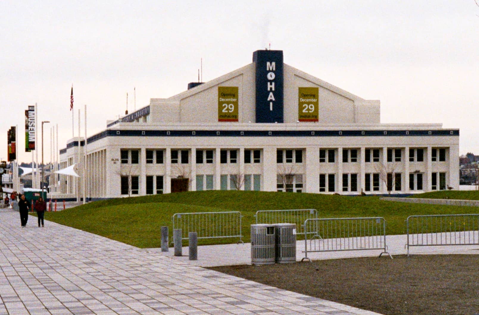 MOHAI (Museum of History & Industry)