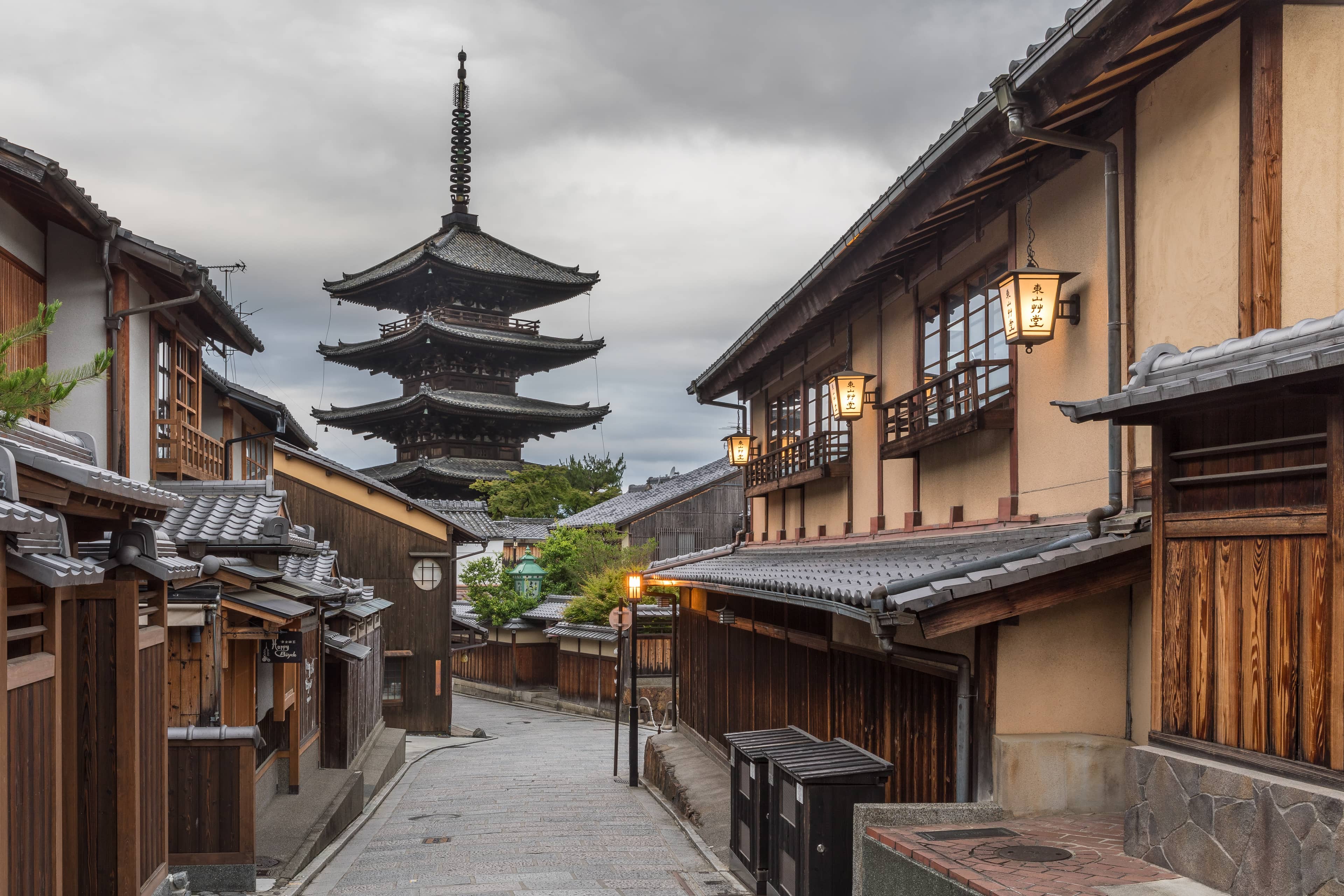 Yasaka Pagoda (Hokanji Temple)