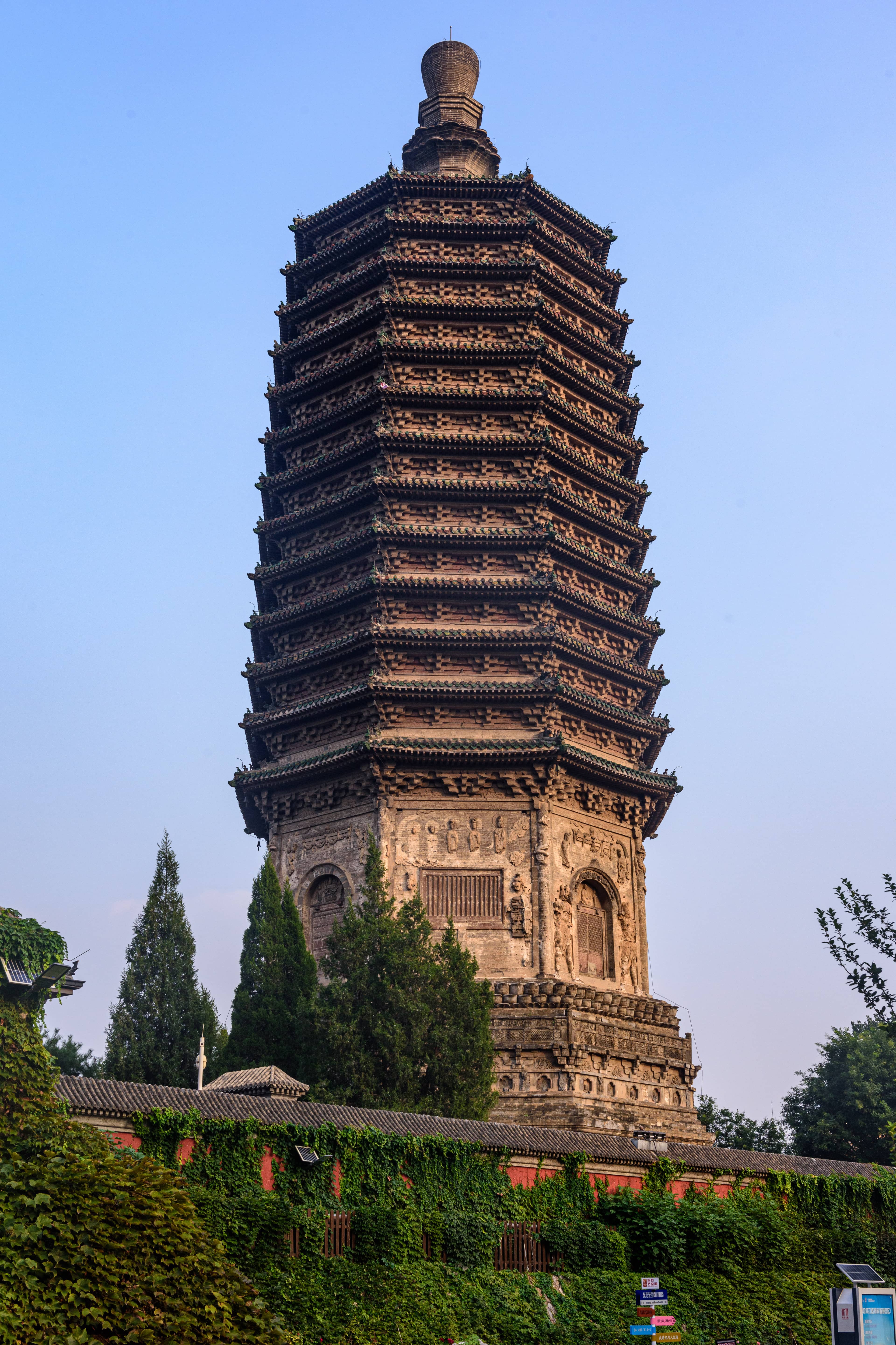 Local Hutong Atmosphere