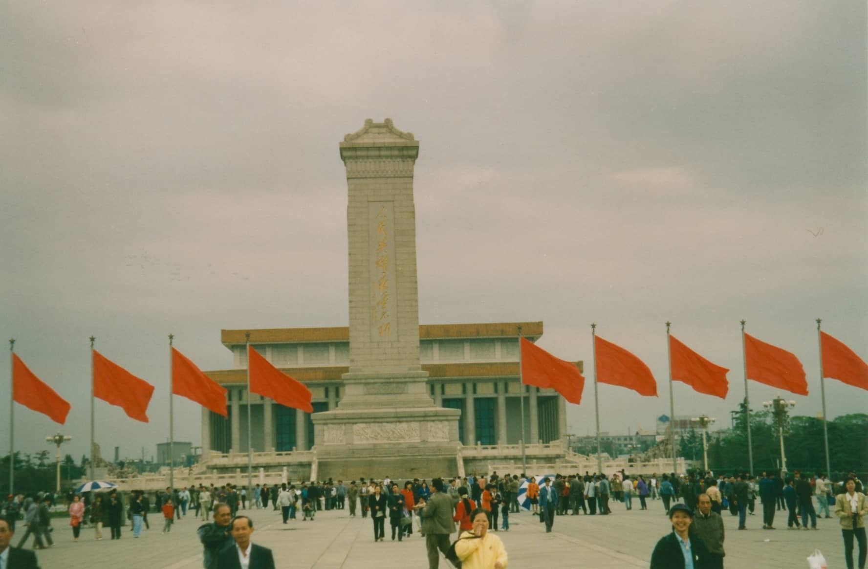 Digital Art Exhibitions