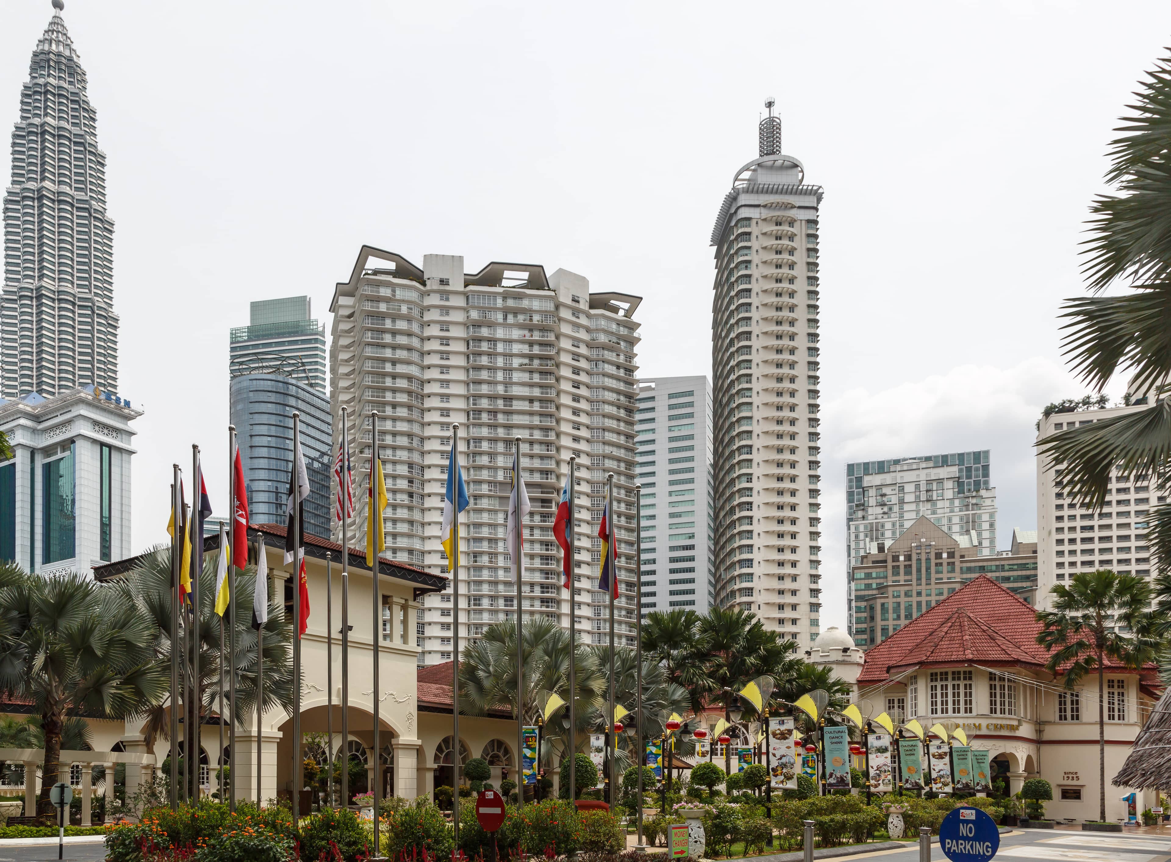 Cultural Performances