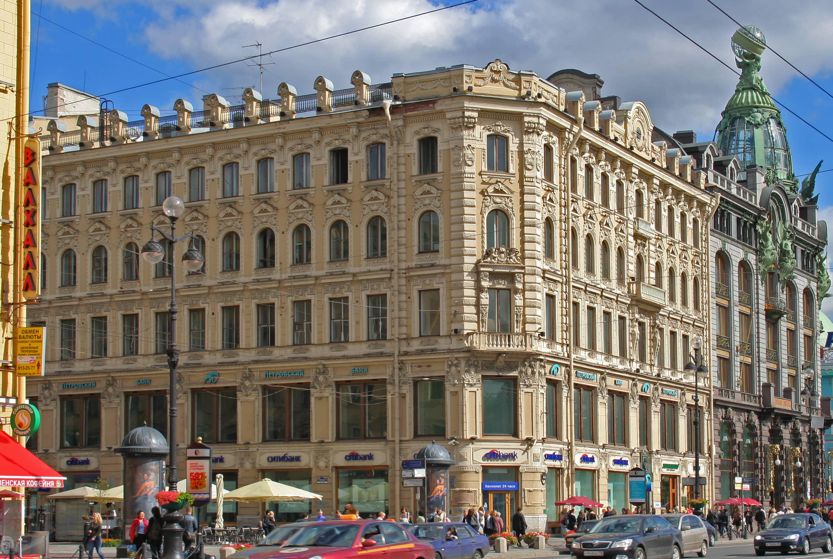 Nevsky Prospekt Shopping Center