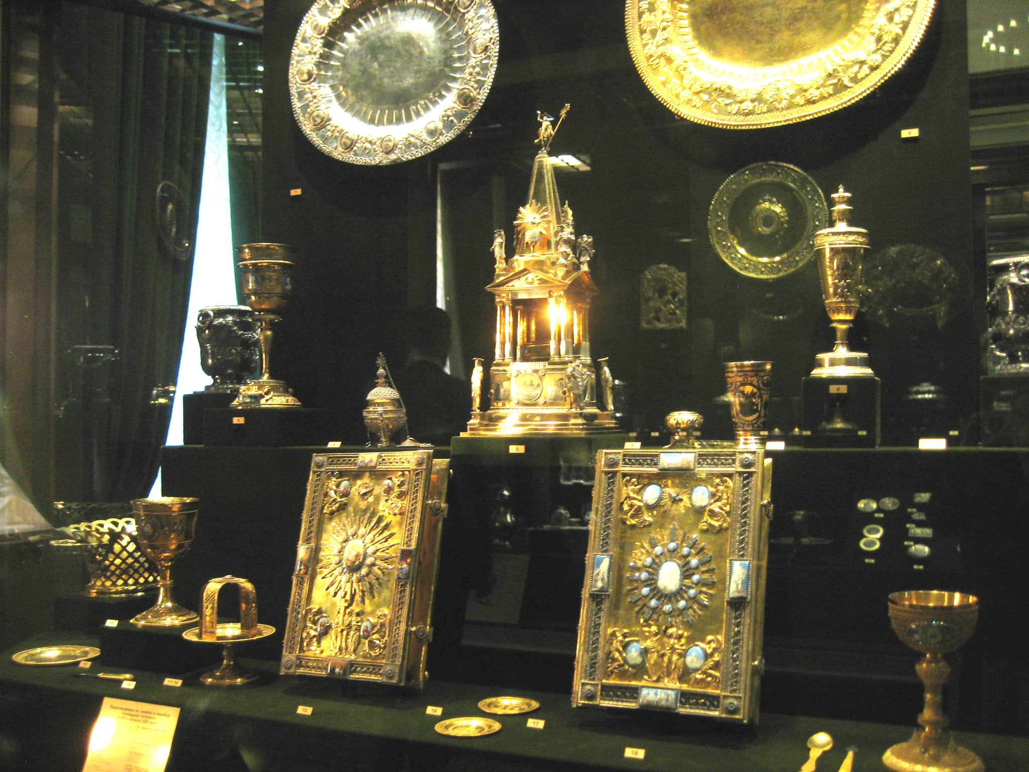 Armoury Chamber