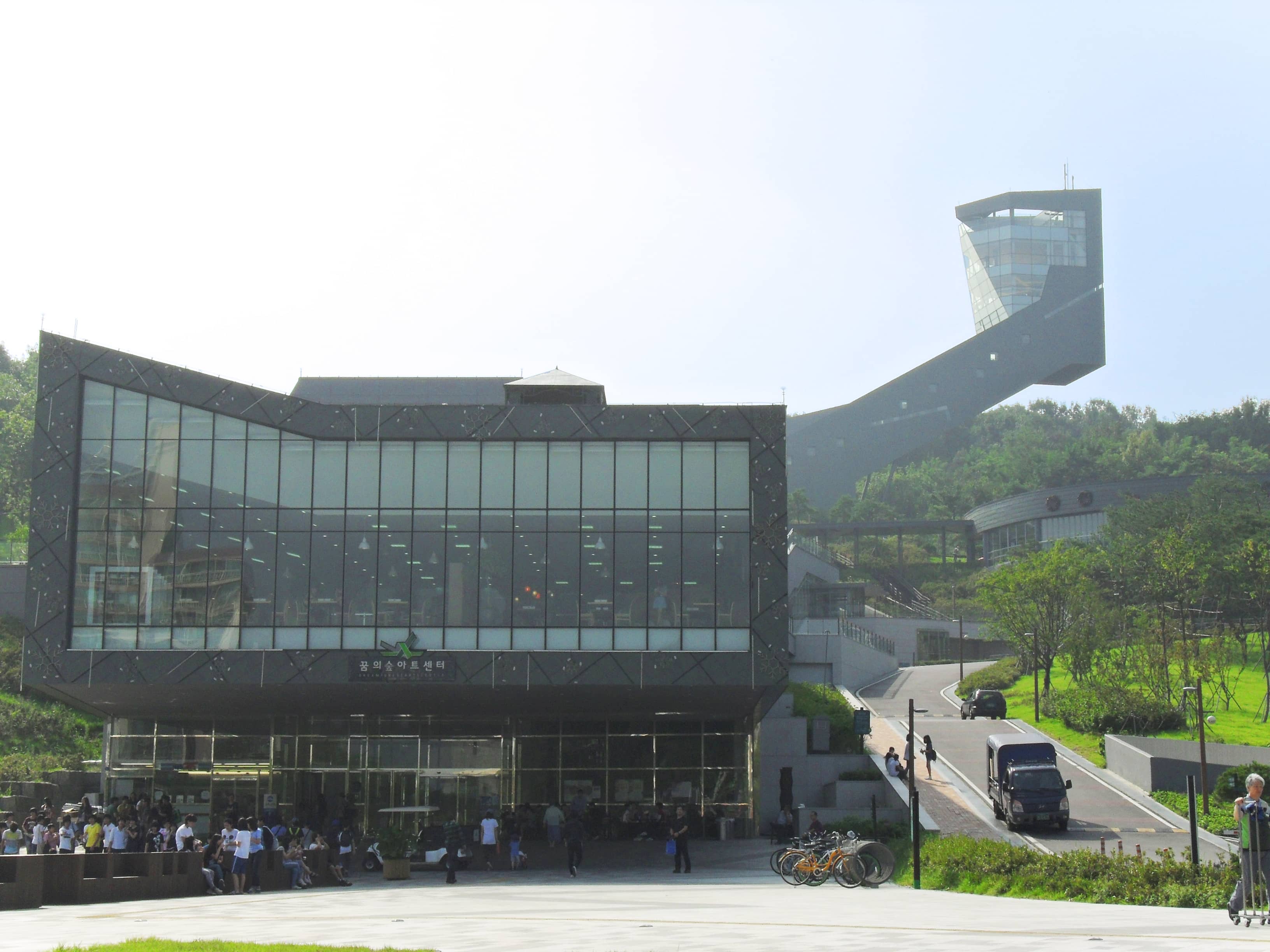 Art Center & Cultural Exhibits