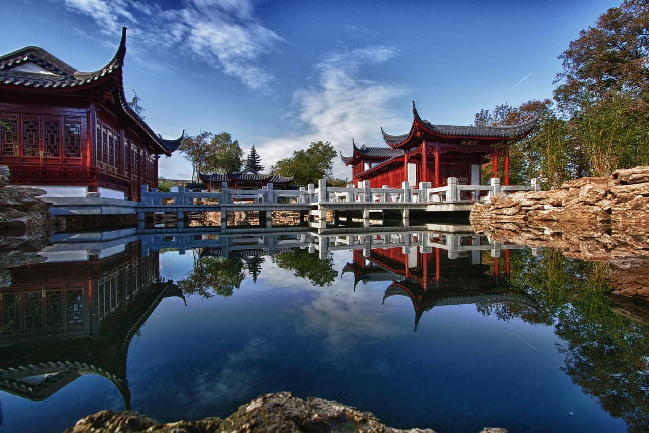 Serene Garden & Pond