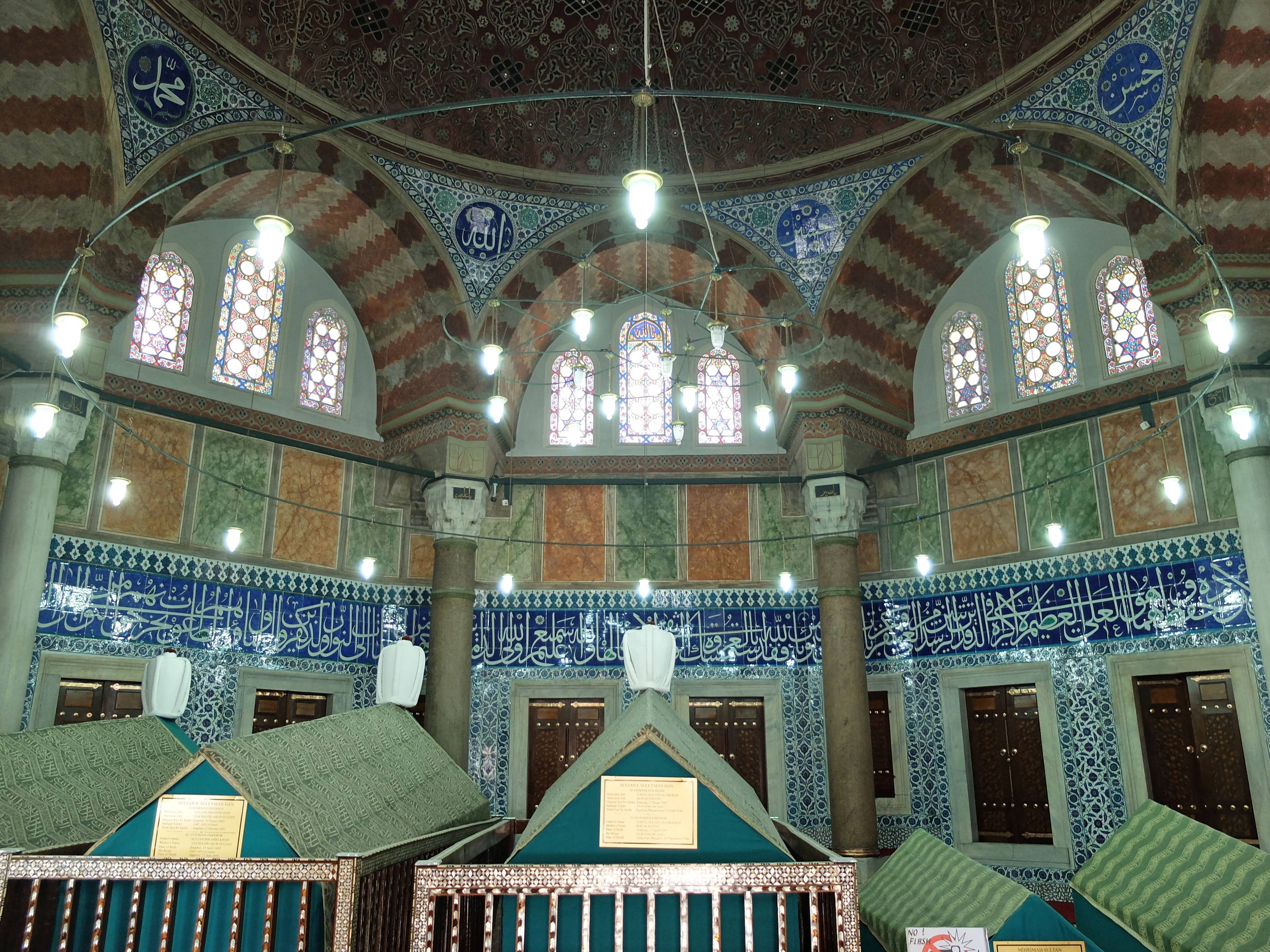Tombs of Suleiman and Hürrem