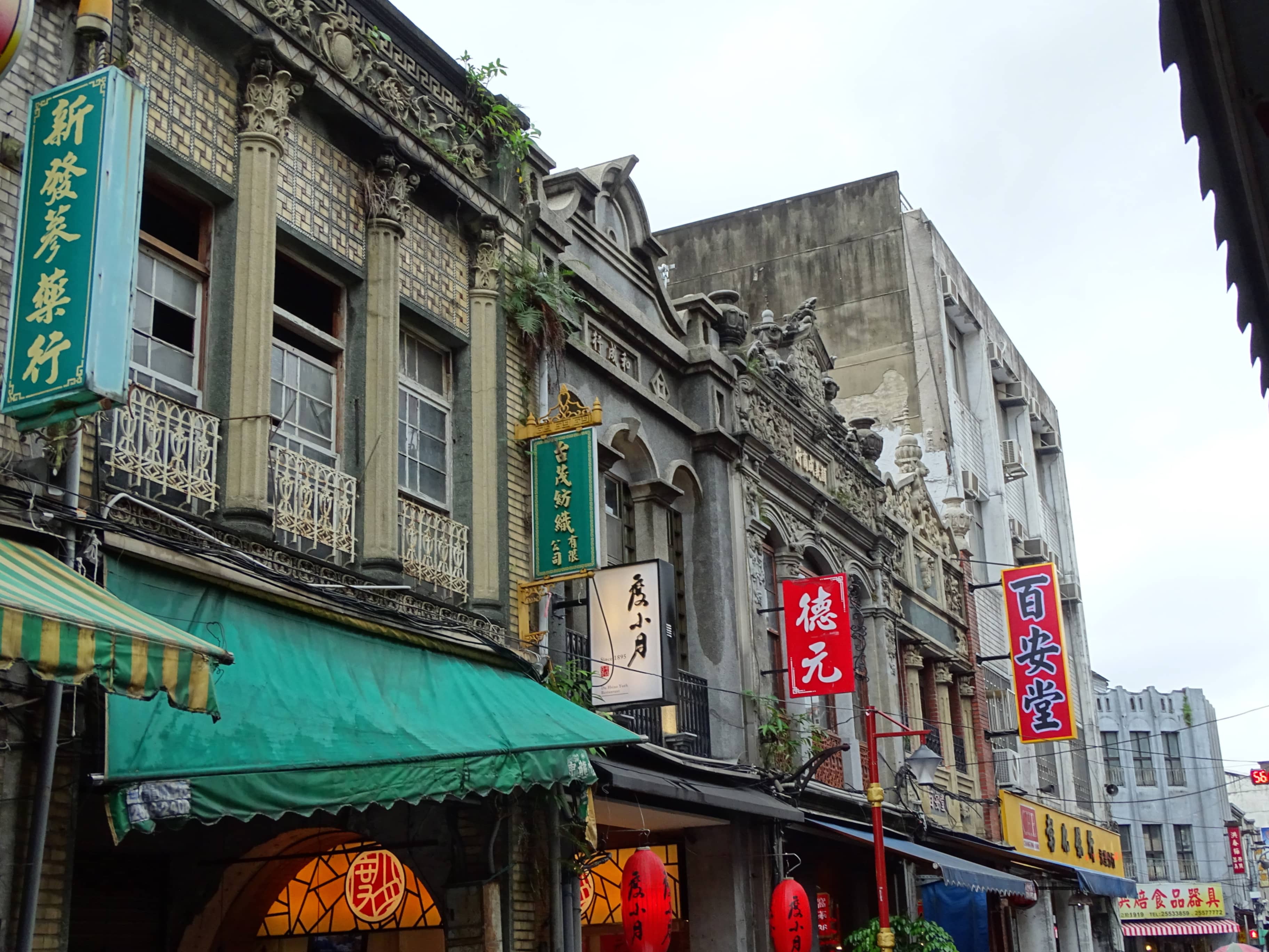 Historic Architecture