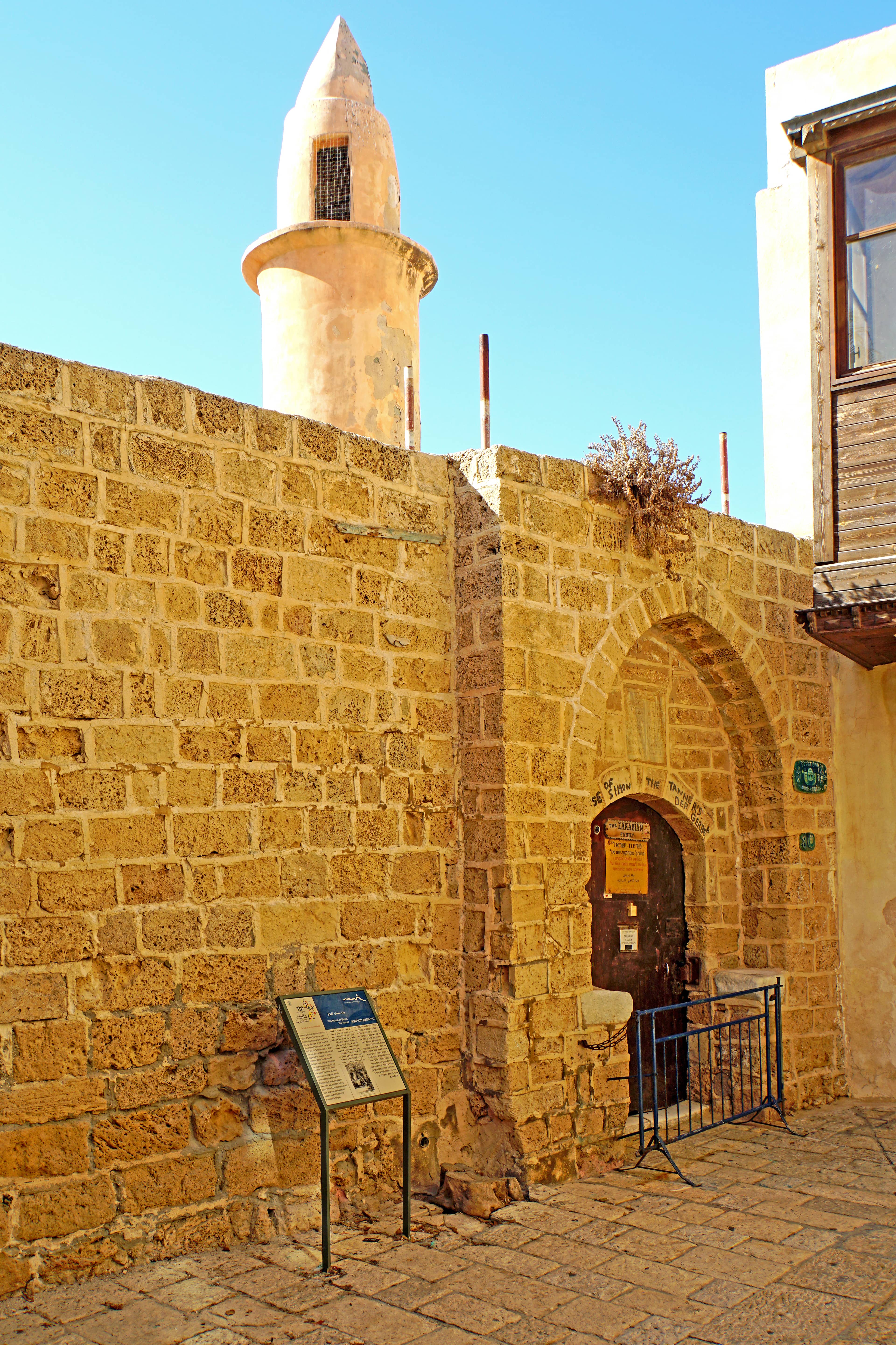 Biblical Significance