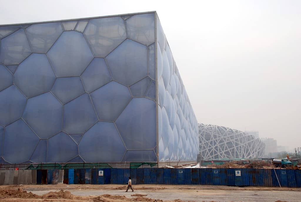 Olympic Park Exploration