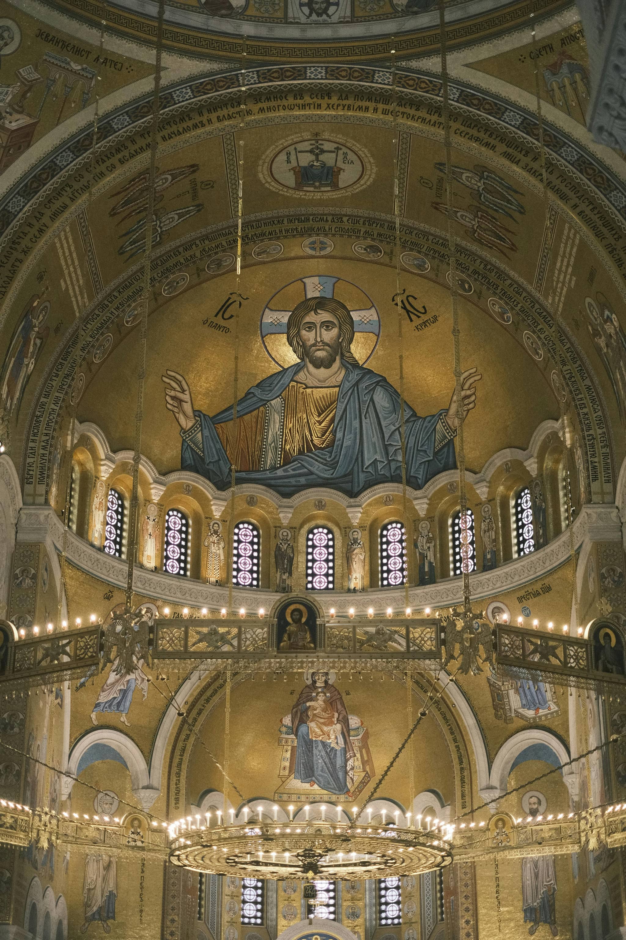 Dazzling Mosaics