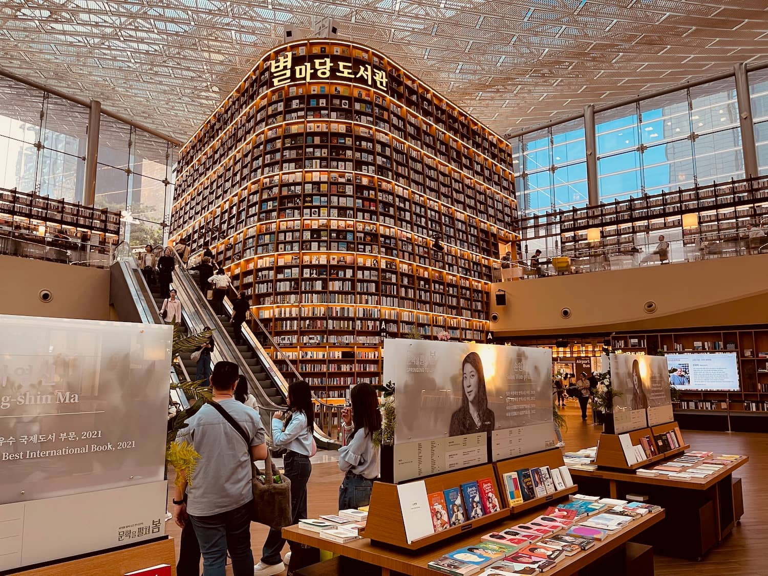 Historical Exhibitions