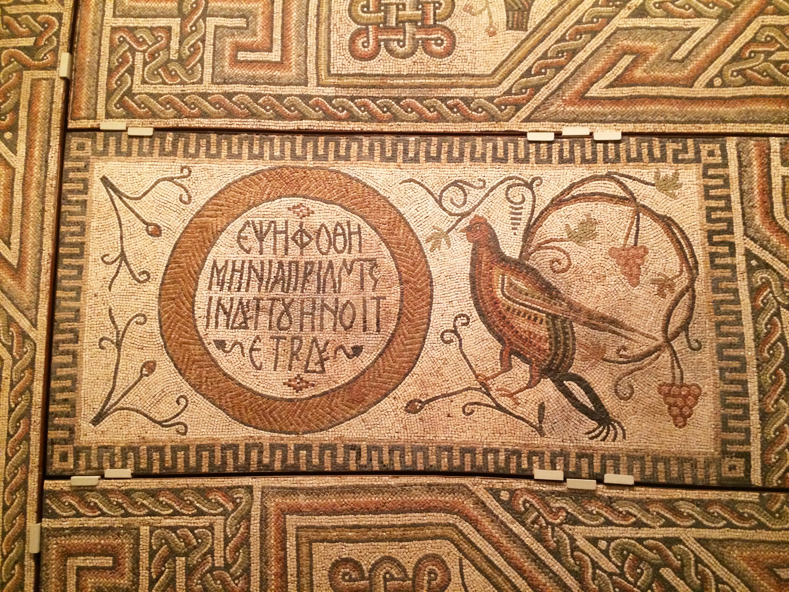 Byzantine Artistry