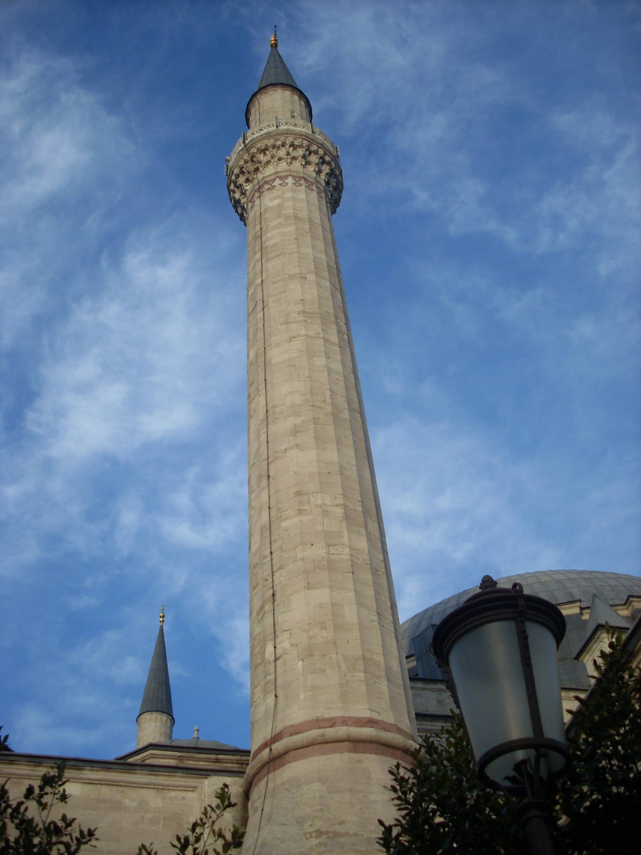 Slender Minarets