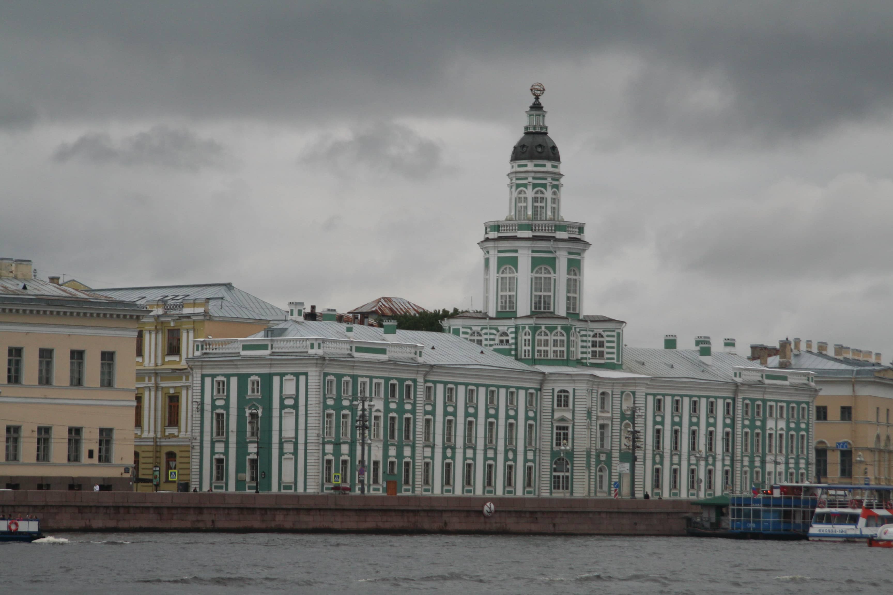 Architectural Grandeur