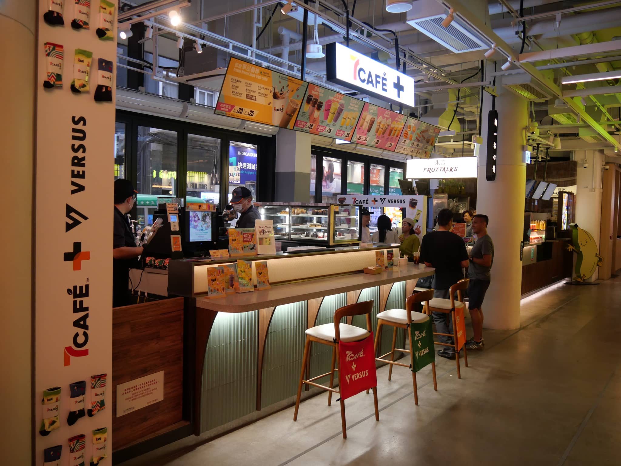 Local Hangout Spots