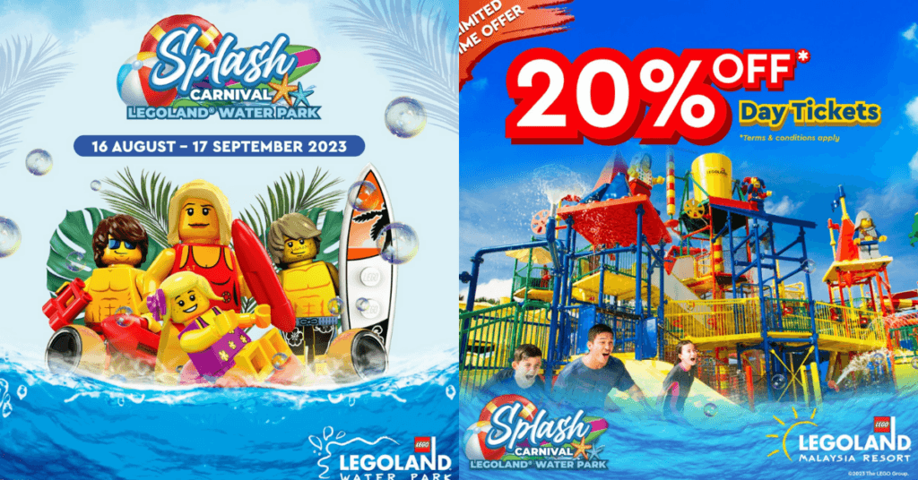 LEGOLAND Water Park