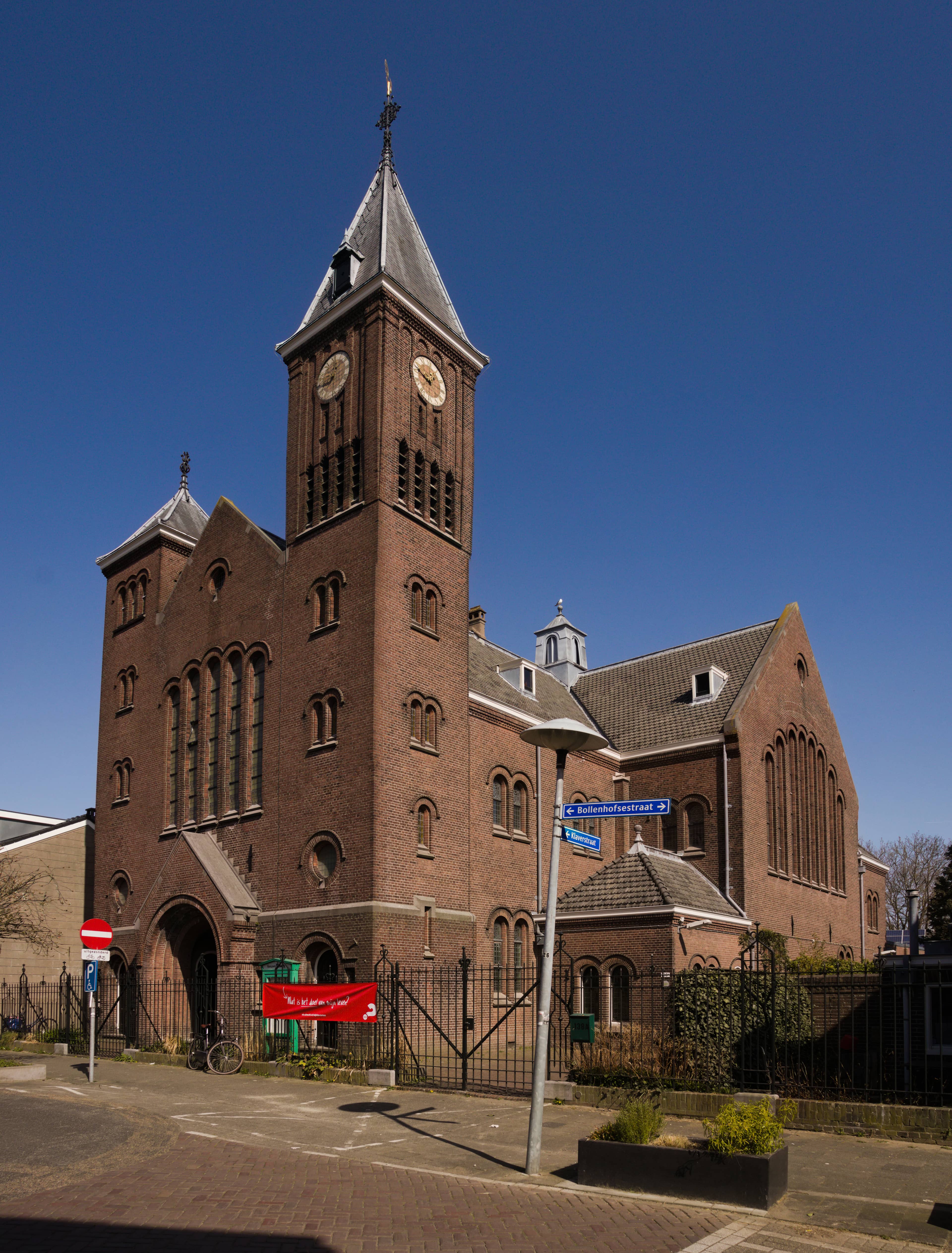 Old Church (Oude Kerk)