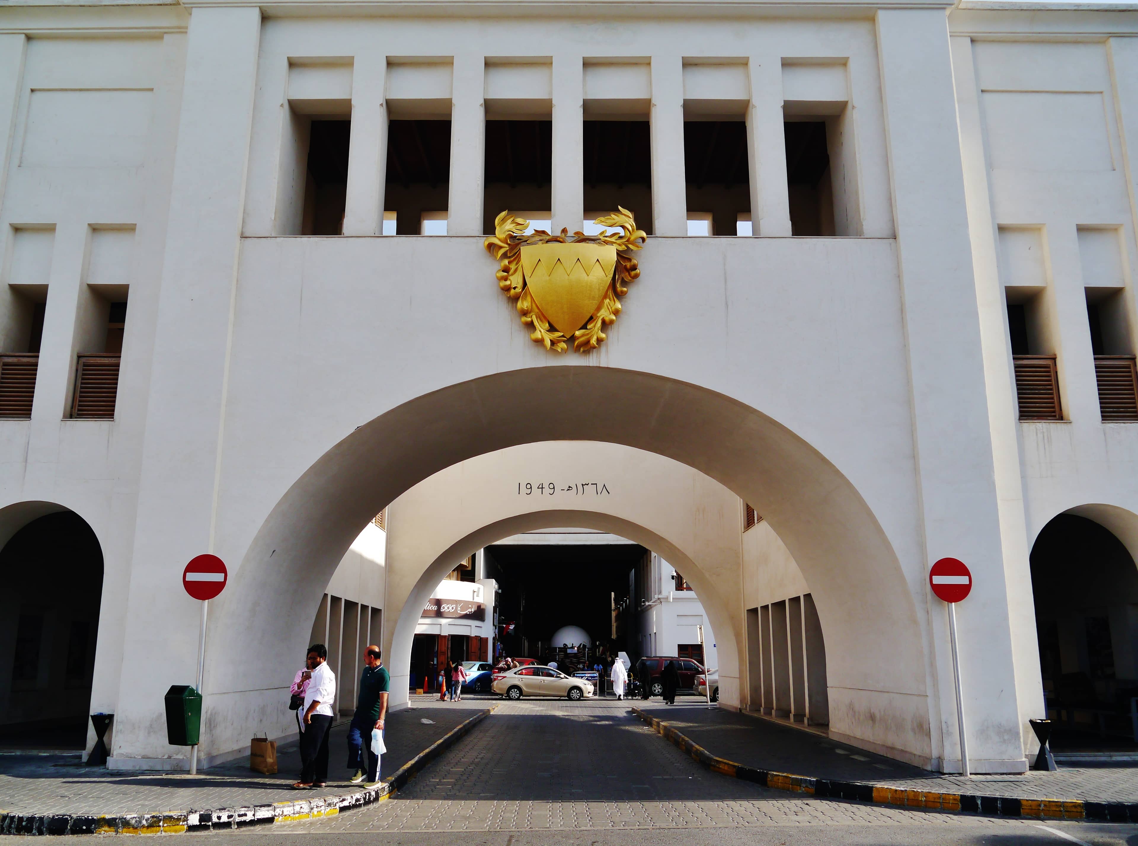 Local Culinary Delights