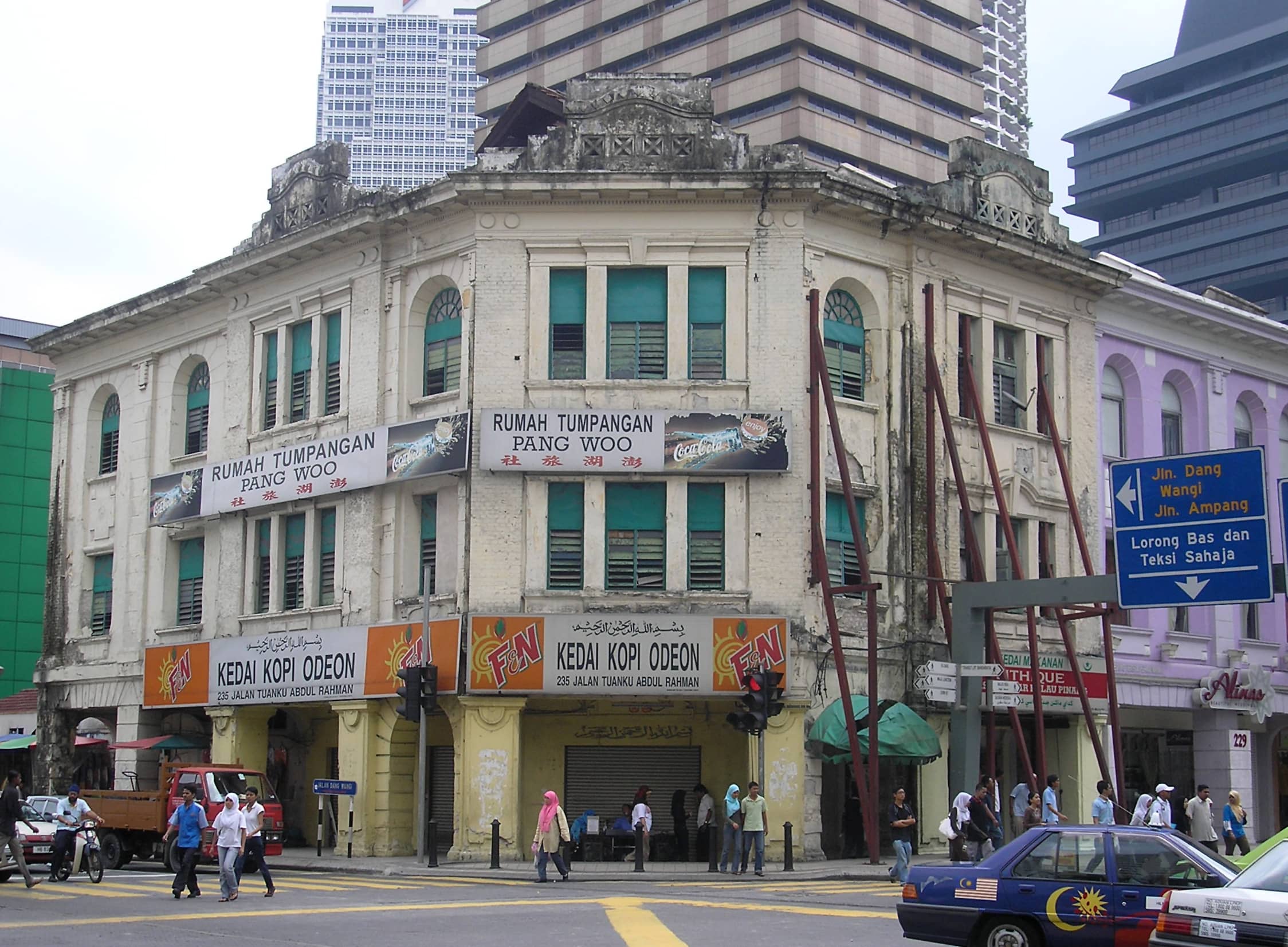 Textile and Fabric Galore