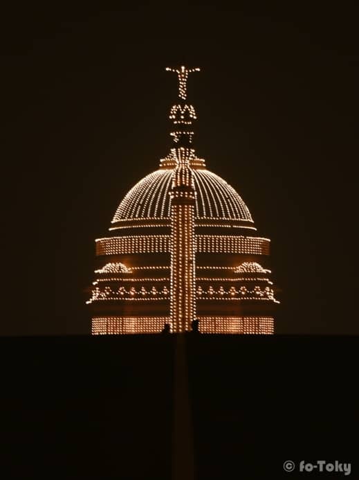 Architectural Grandeur