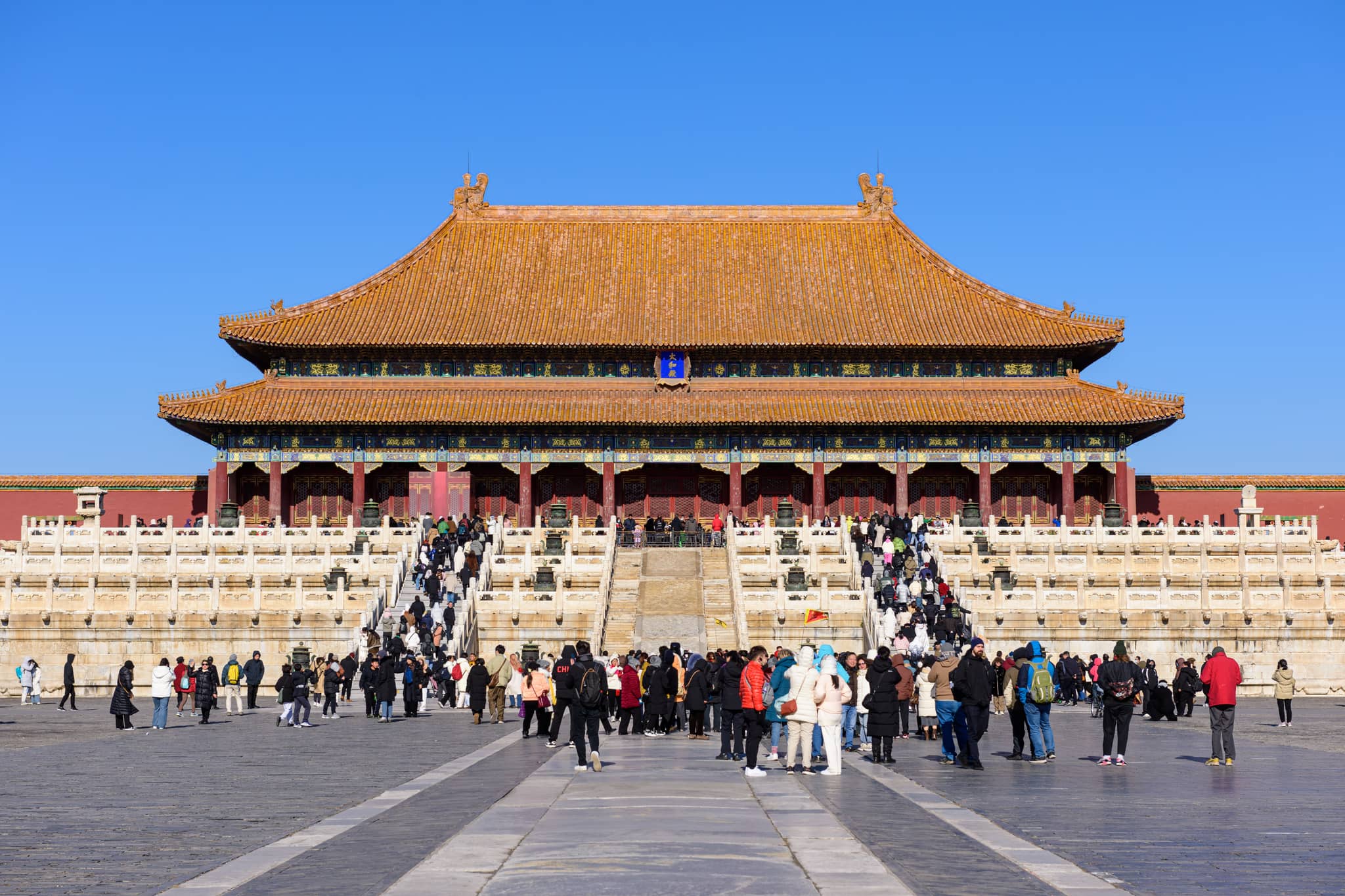 Hall of Supreme Harmony