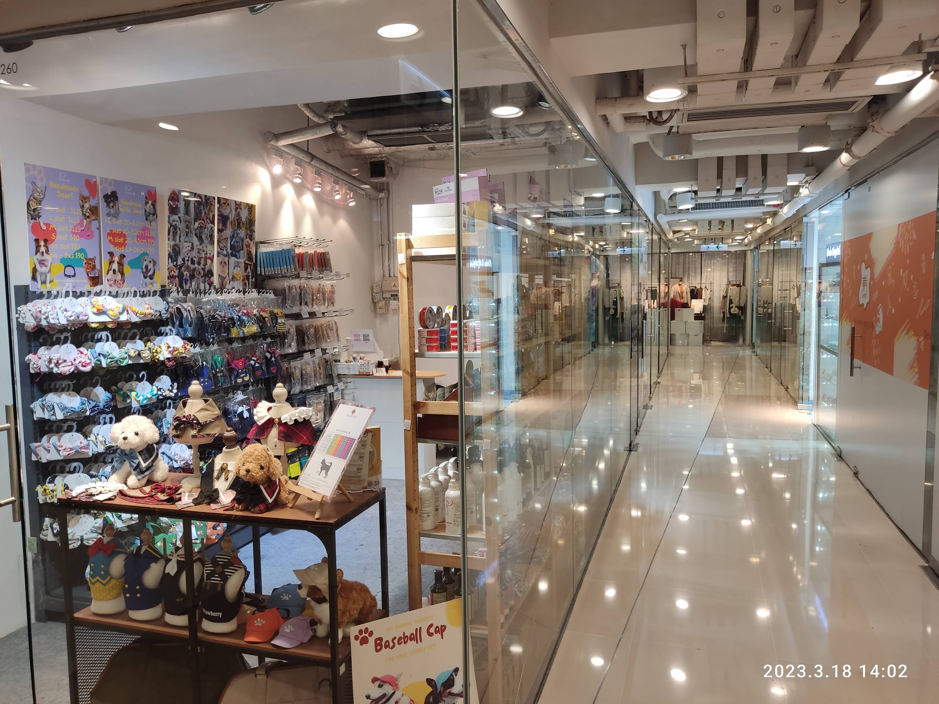 Artistic Shop Interiors