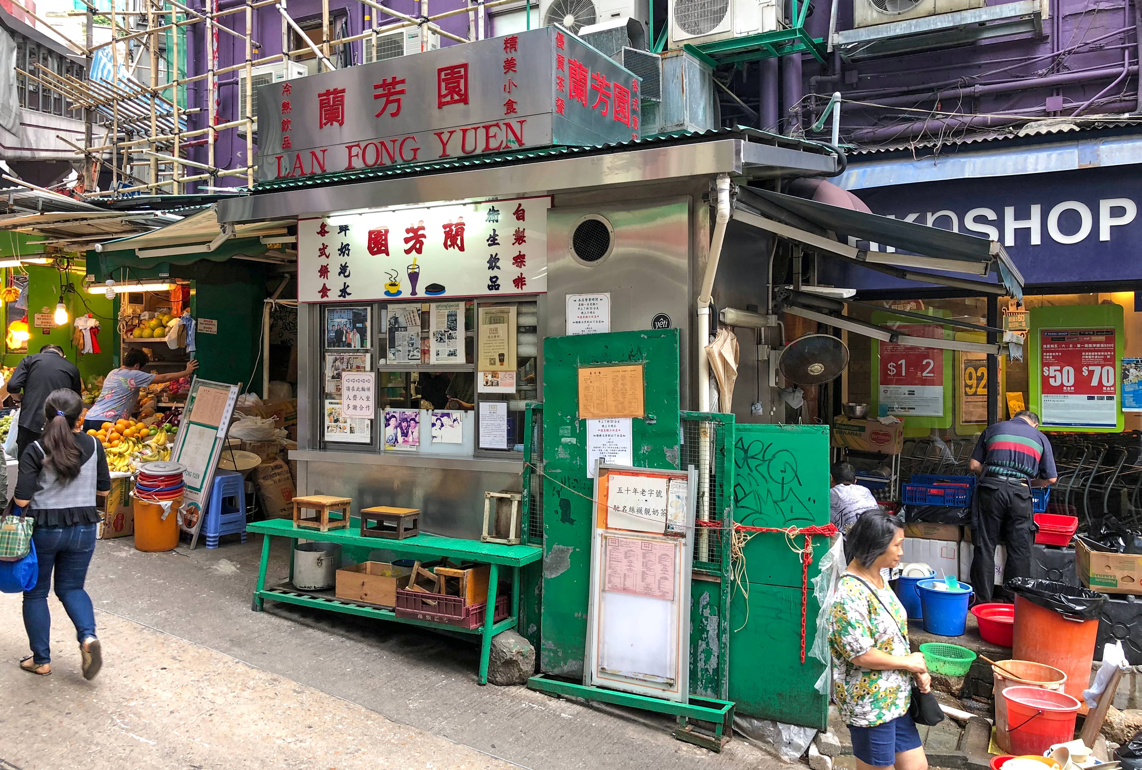 Traditional Cha Chaan Teng