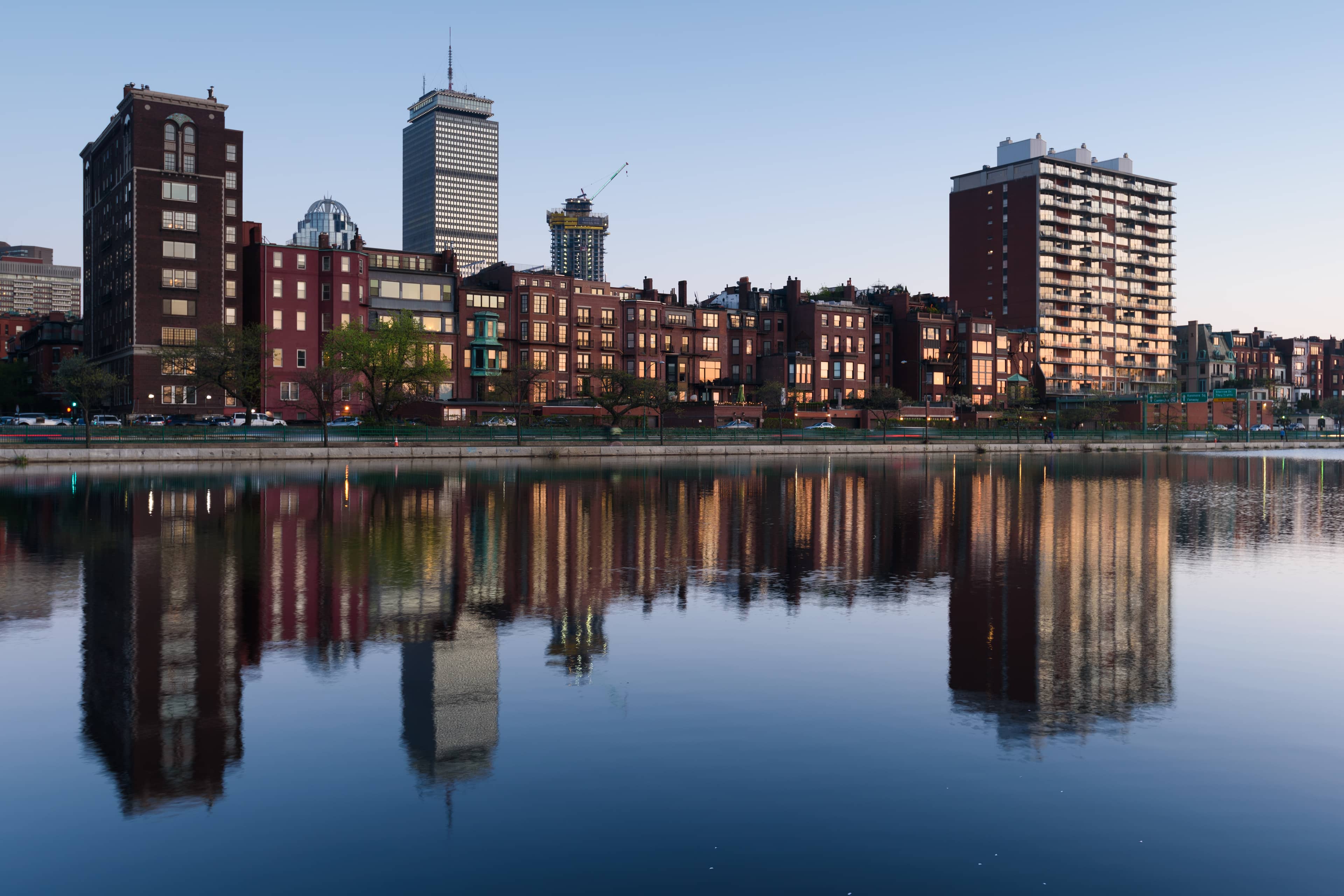 Charles River Esplanade