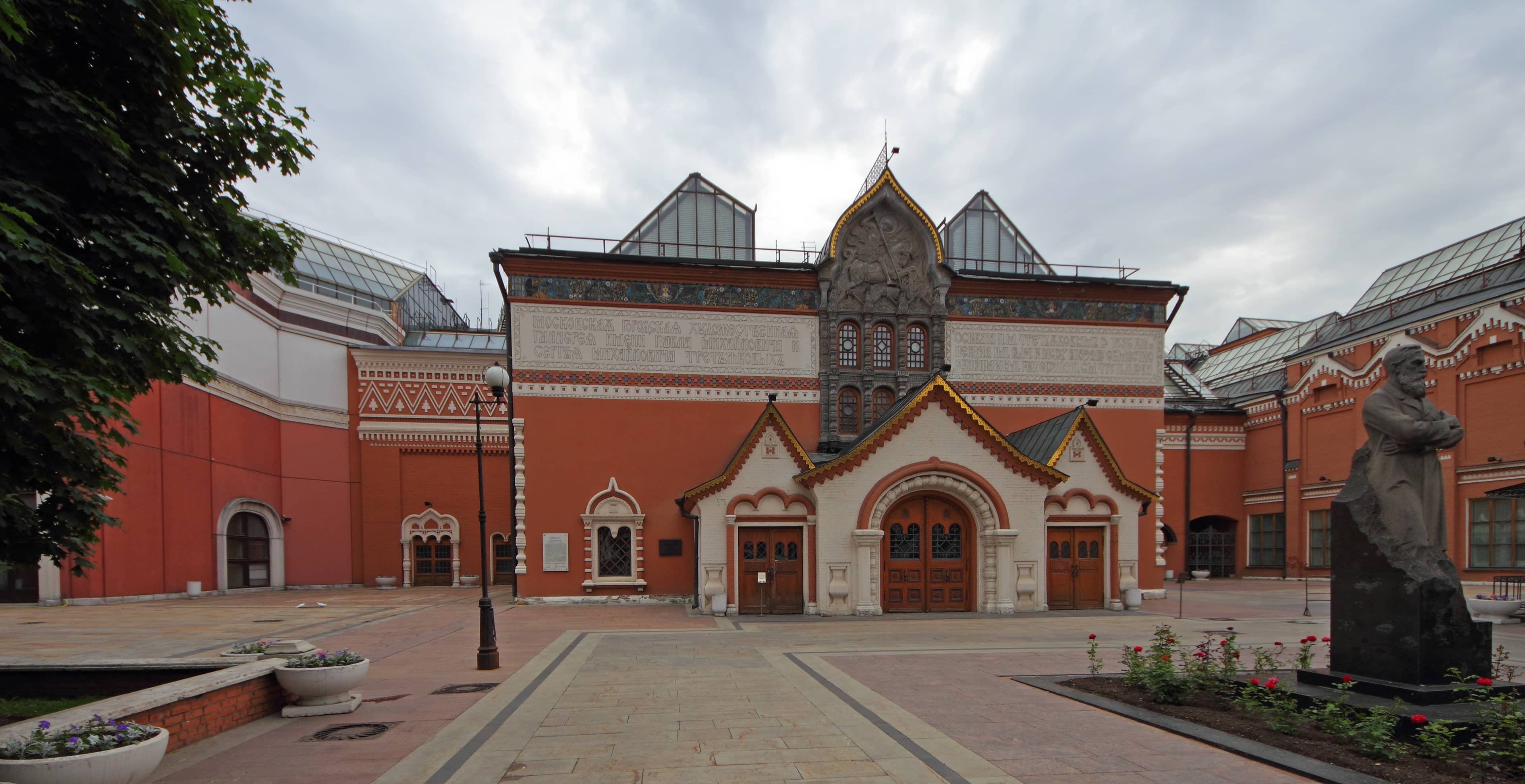New Tretyakov Gallery