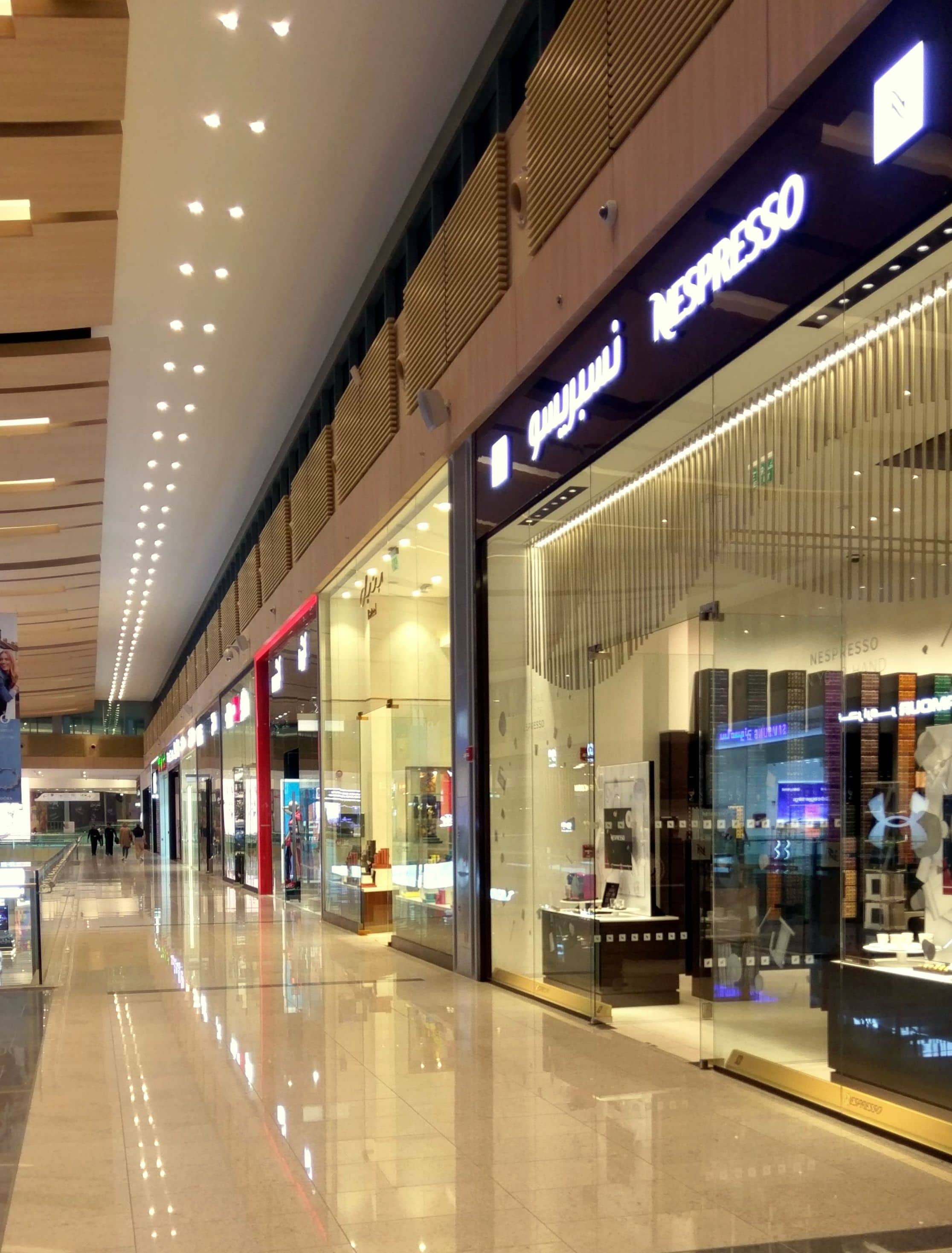 Shopping Extravaganza