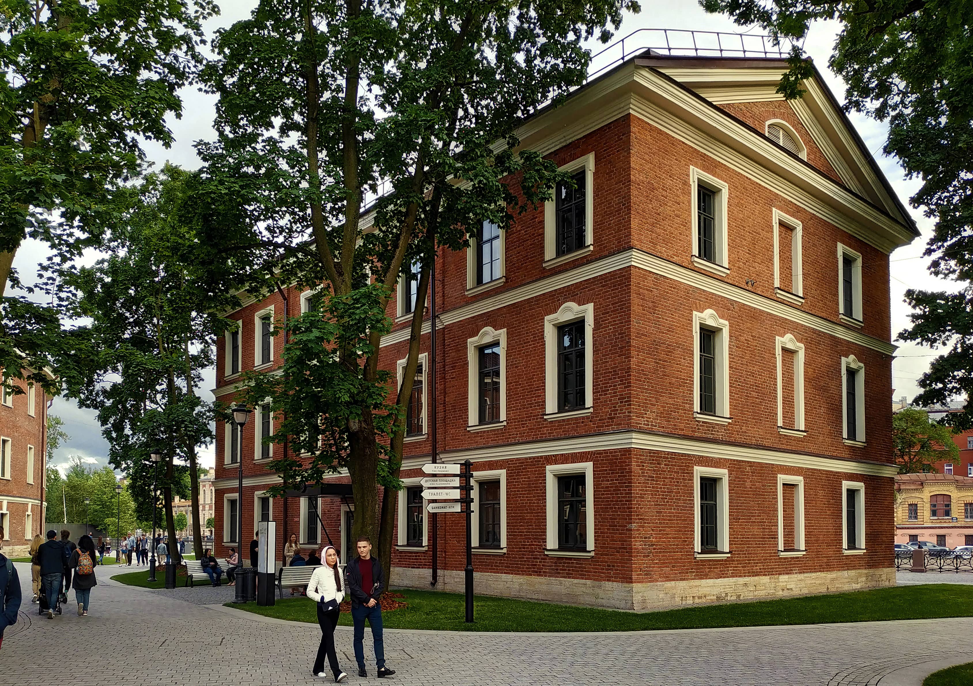 Historic Architecture