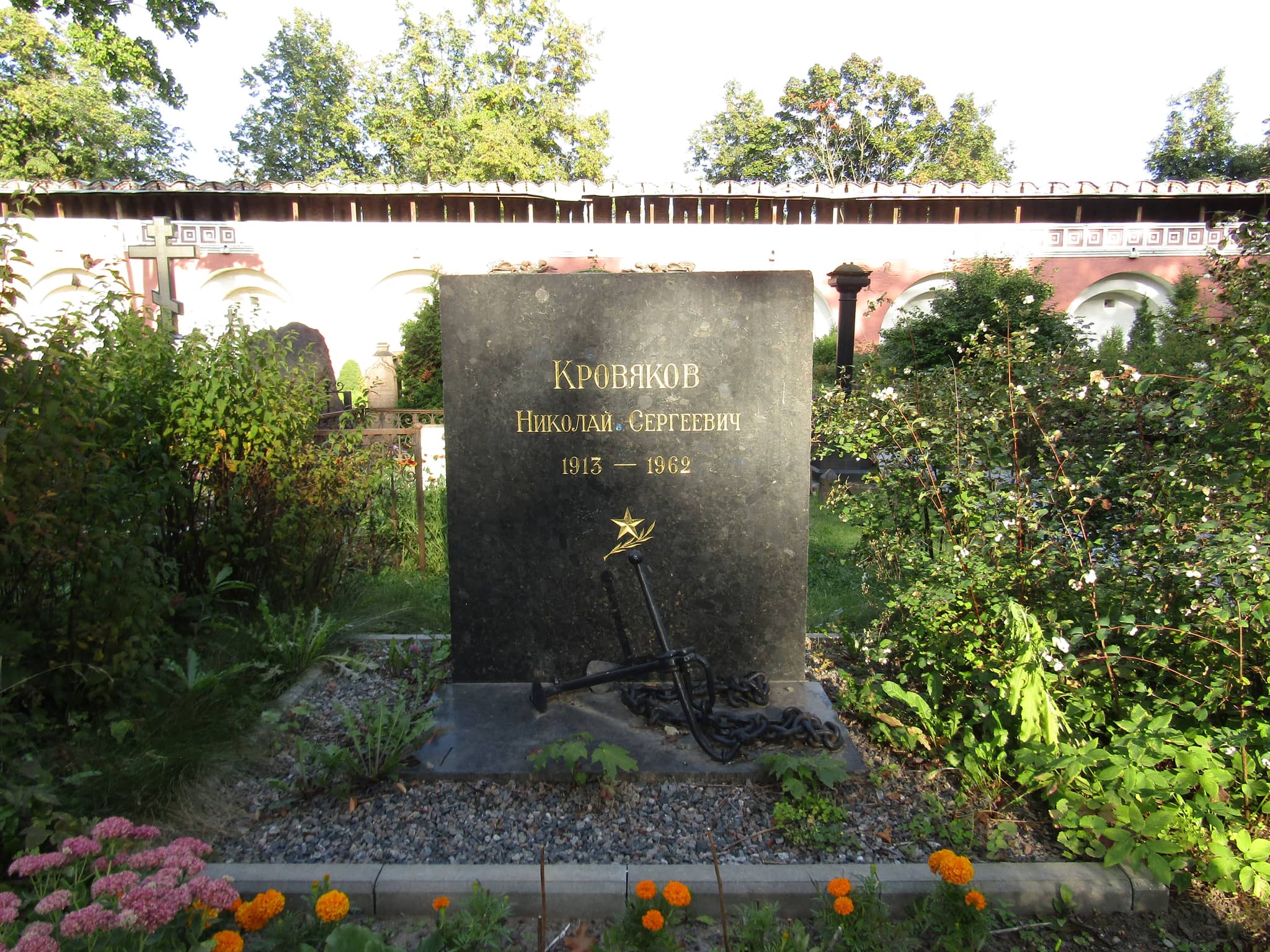 Peaceful Gardens