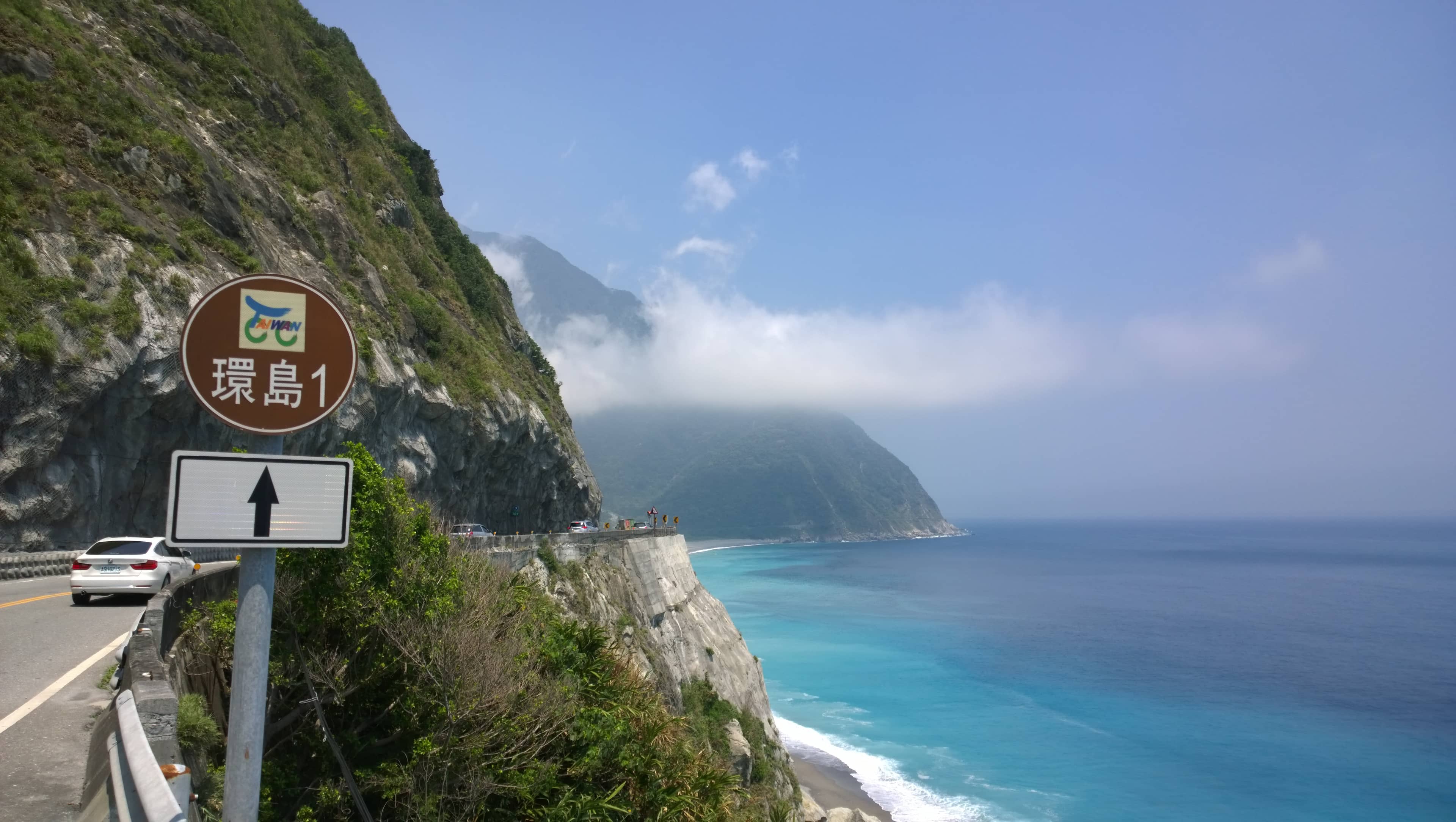 Scenic Coastal Views