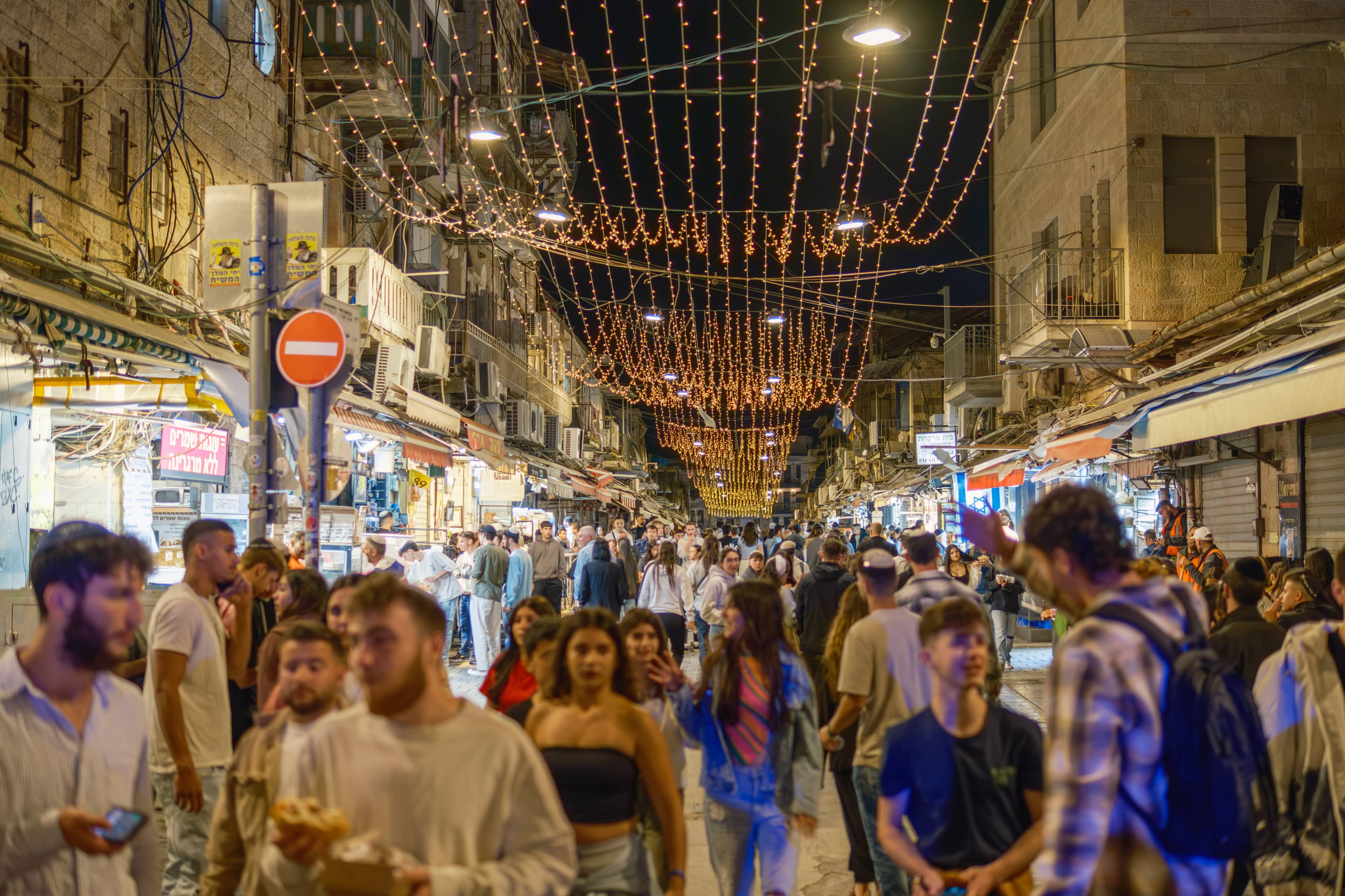 Jaffa Street Market