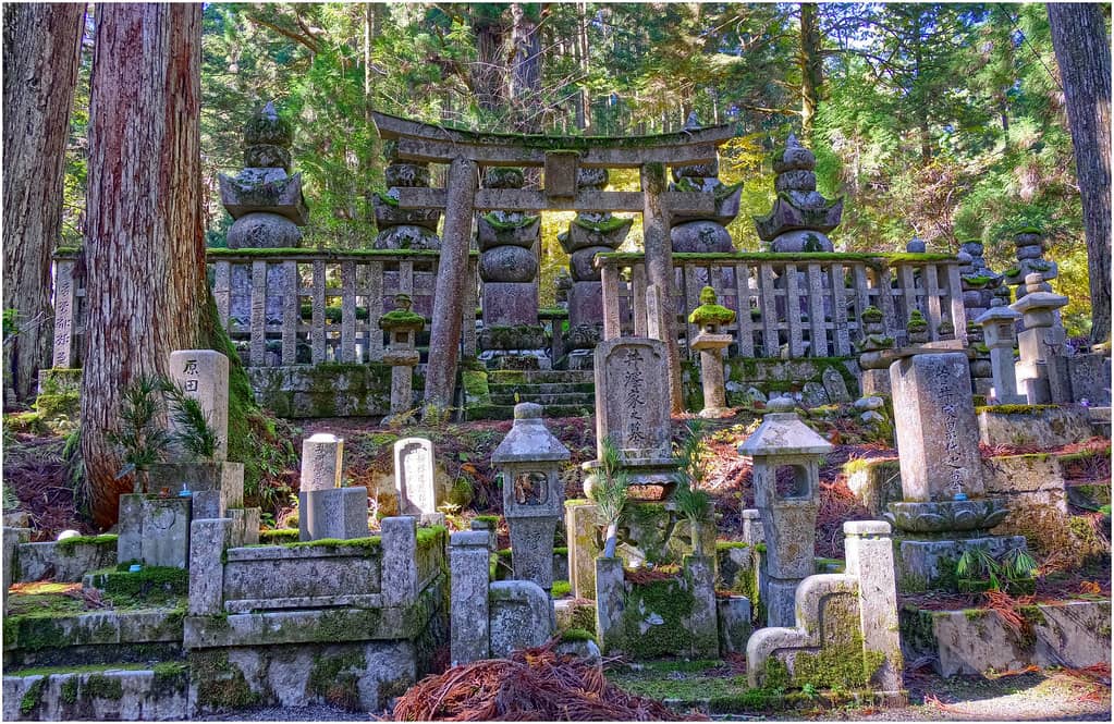 Okunoin Cemetery