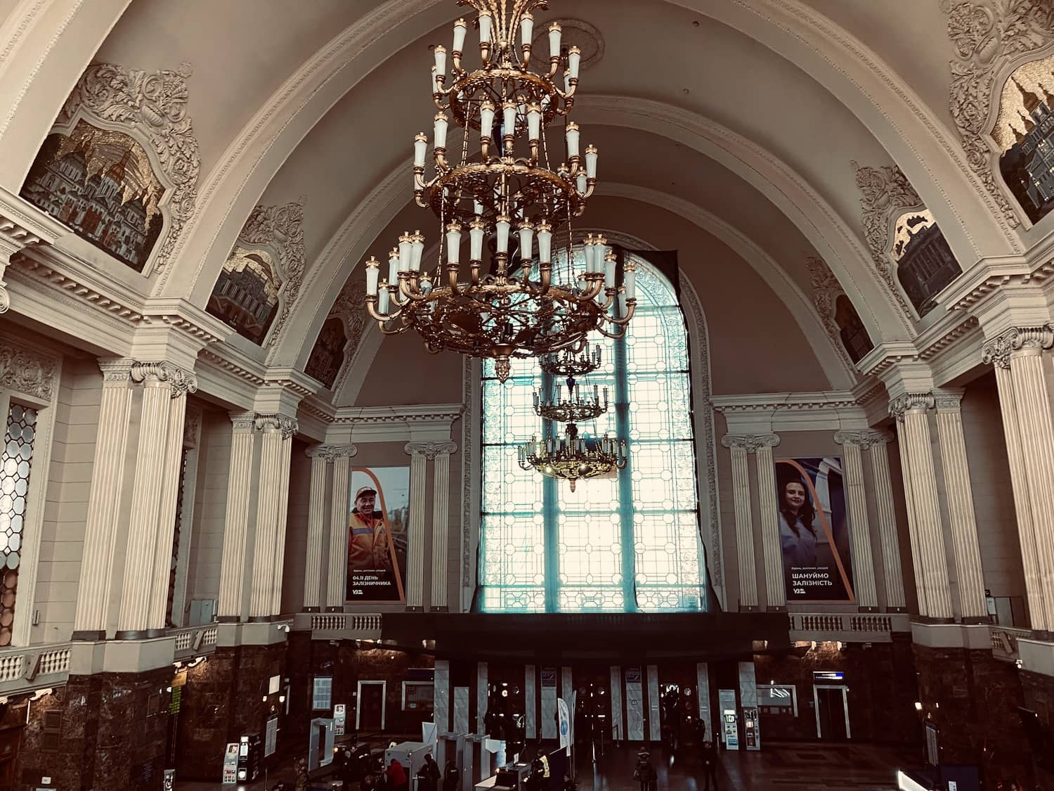 Stained Glass Room